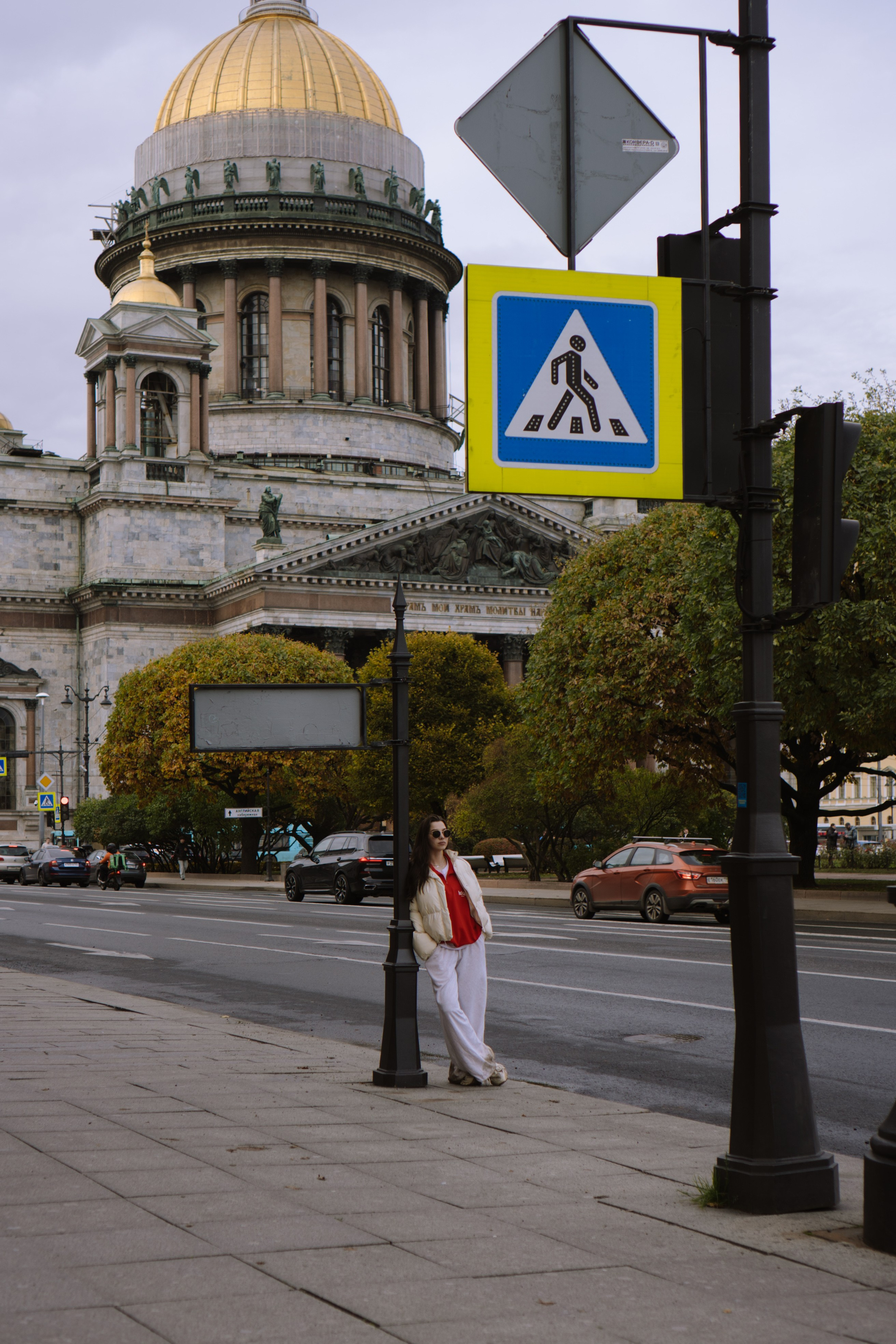 Прогулка по осеннему городу. Профессиональный фотограф, Санкт-Петербург — Виктория Богомолова