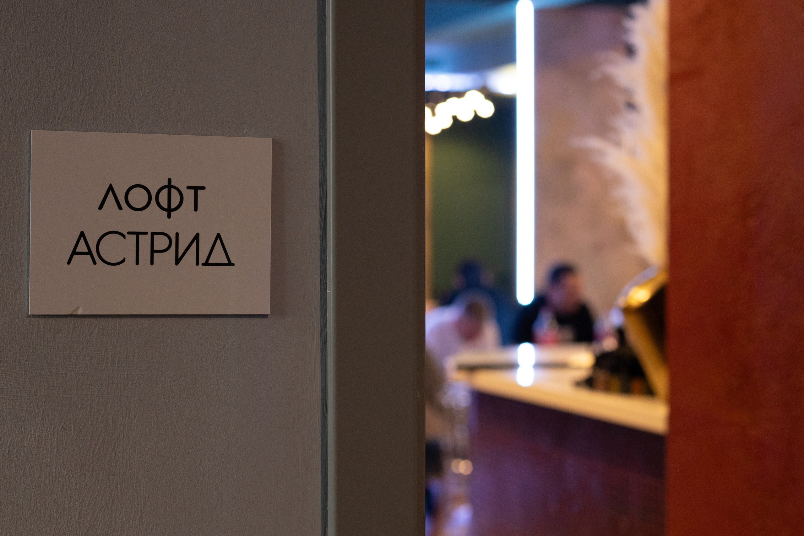 Один день из жизни киношников. Фотограф в Дмитрове I Виктория Бубель