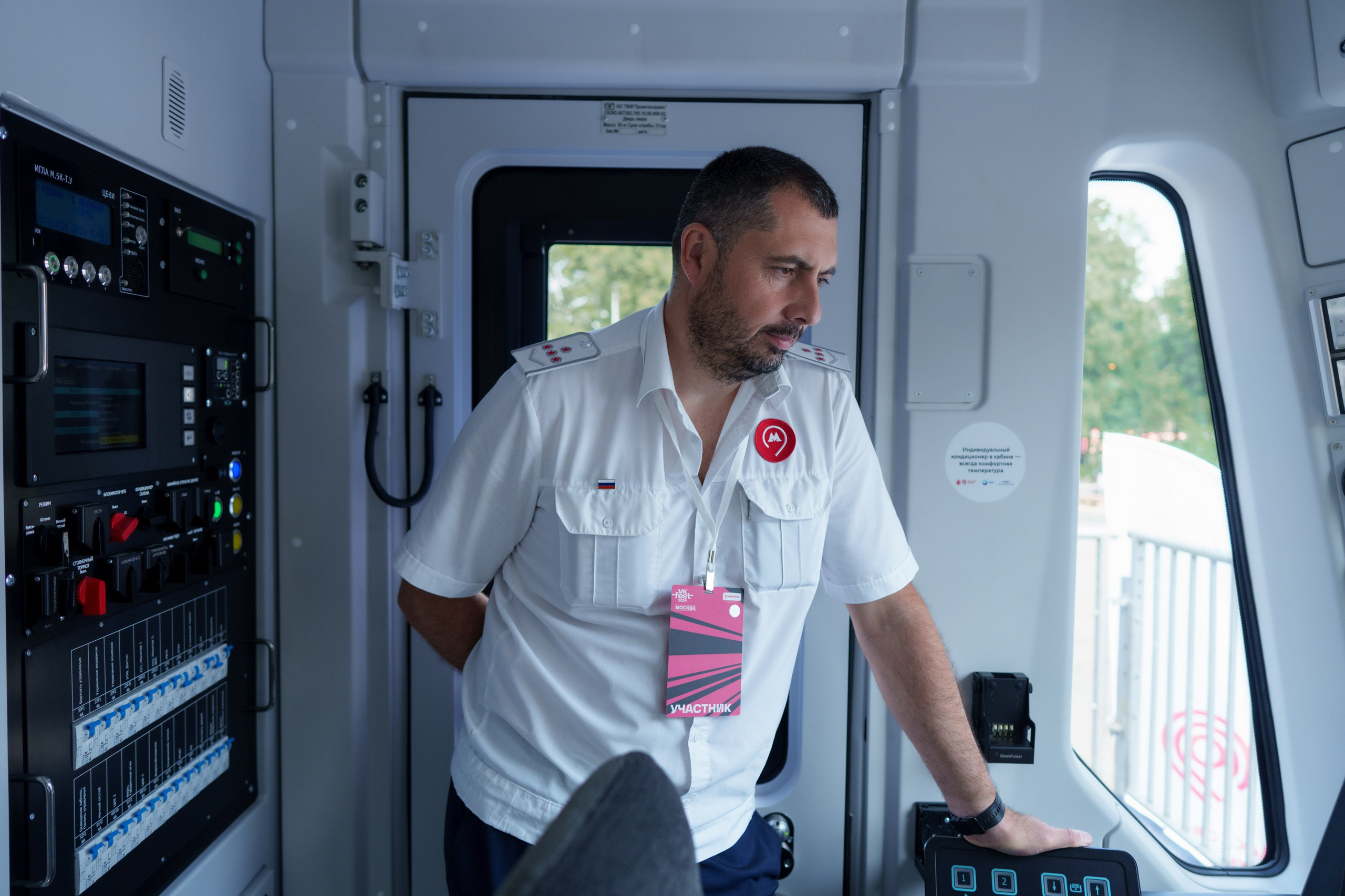 Московский Транспорт на VK Fest. Фотограф Саша Блюз