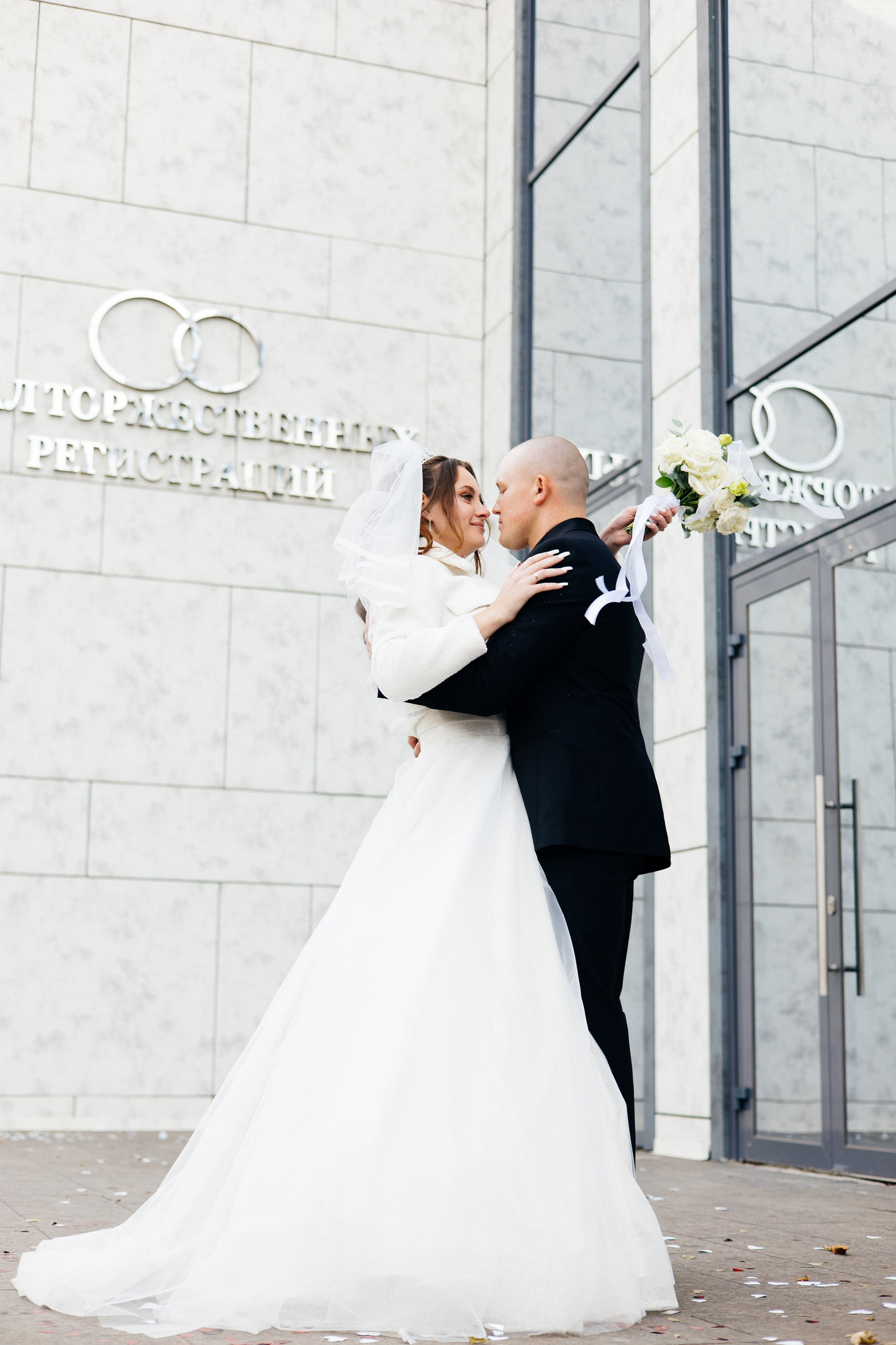 Юлия и Богдан. Свадебный фотограф Мариуполь/Бердянск