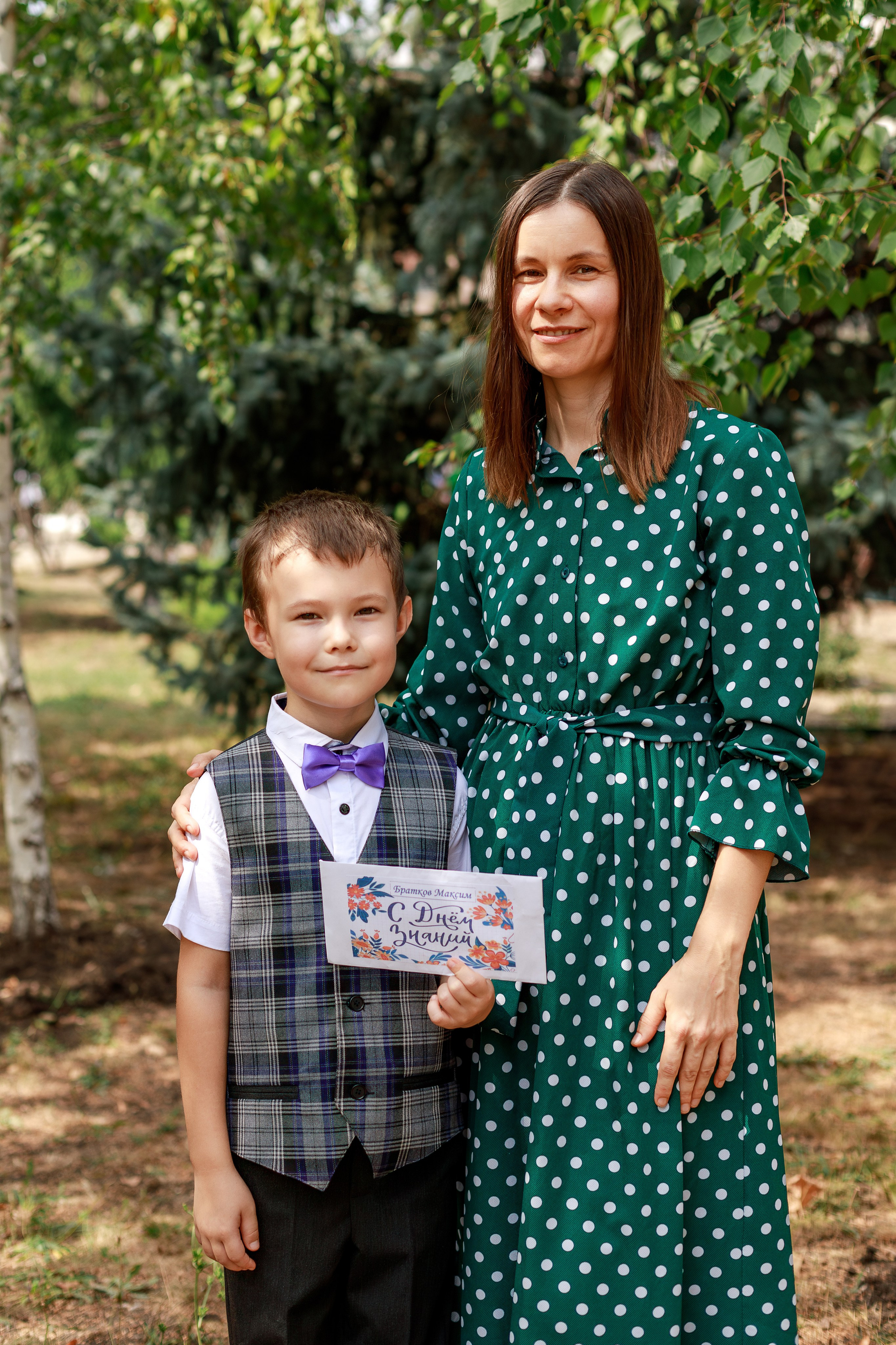 1 сентября школа 96. Семейный и детский фотограф в Краснодаре Ирина Лаврецкая