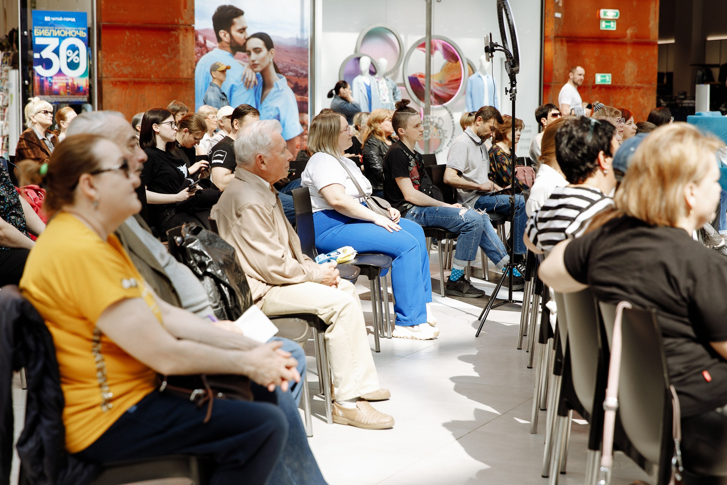 ГУДОК Фестивиаль Джаза. Свадебный фотограф в Самаре и Тольятти Полина Никитина