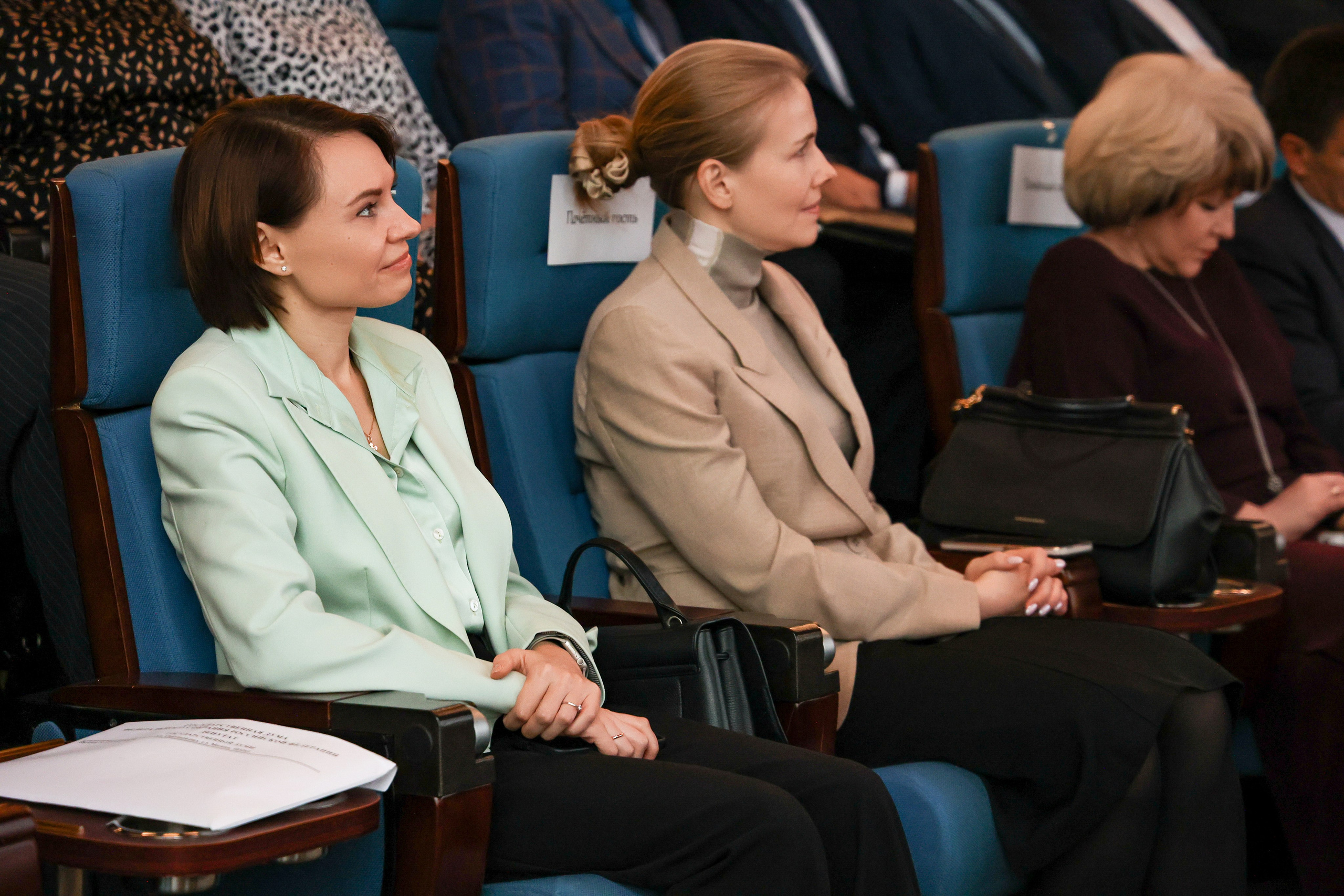 Юбилей. Университету Вернадского 95 лет. Свадебный и Event фотограф в Москве Бажина Ирина