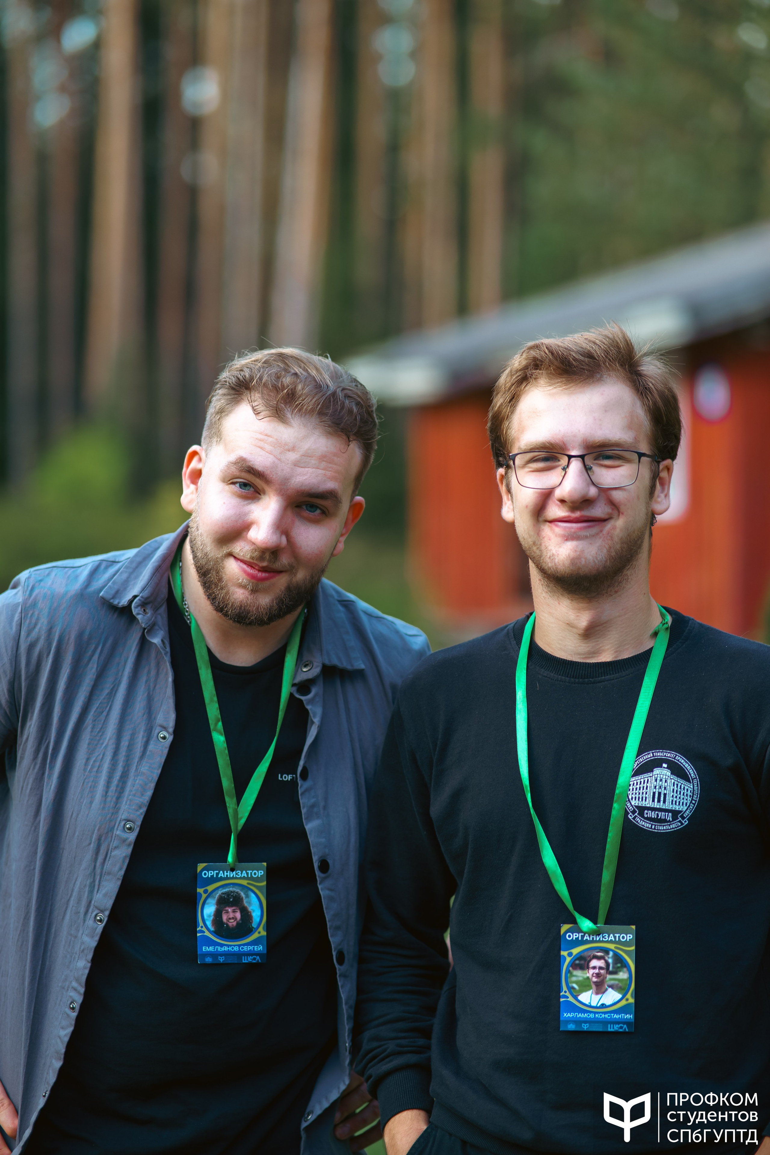 Репортаж студенческого выезда «ШАСЛ 2024». Фотограф в Санкт-Петербурге Ибрагимова Алина