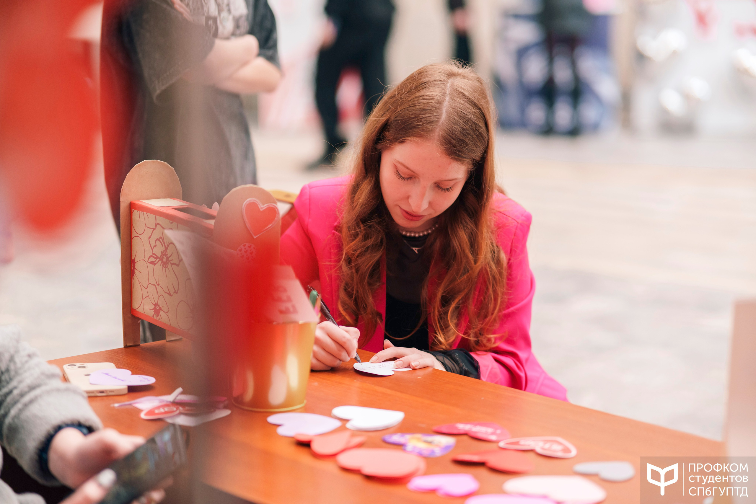 День всех влюбленных. Почта валентинок. Фотограф в Санкт-Петербурге Ибрагимова Алина