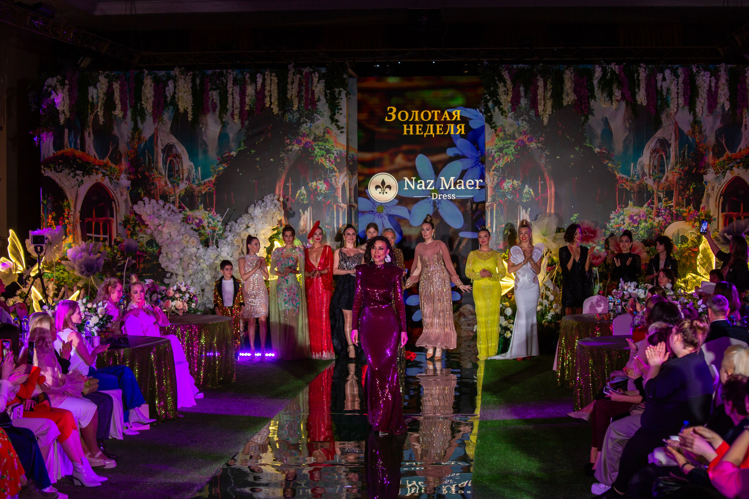 Эстетика Цветов. Репортажный, семейный, свадебный, портретный фотограф