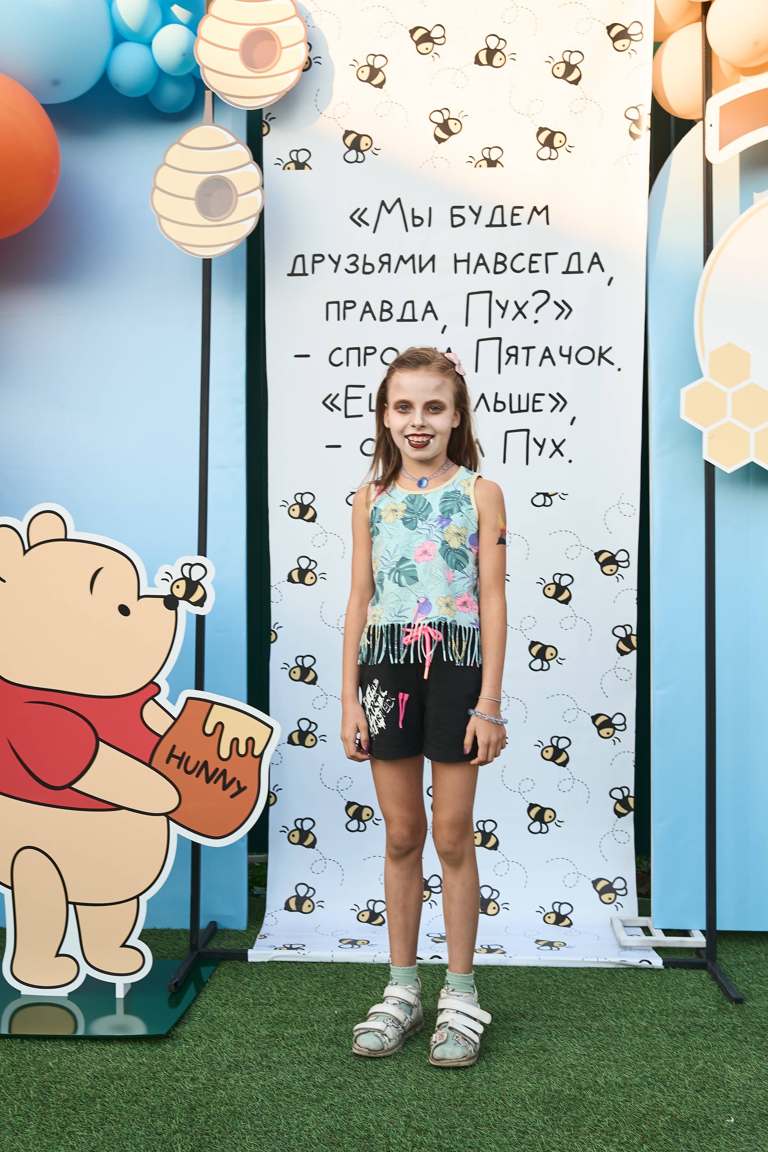 Детский ДР. Фотограф Олег Сотник