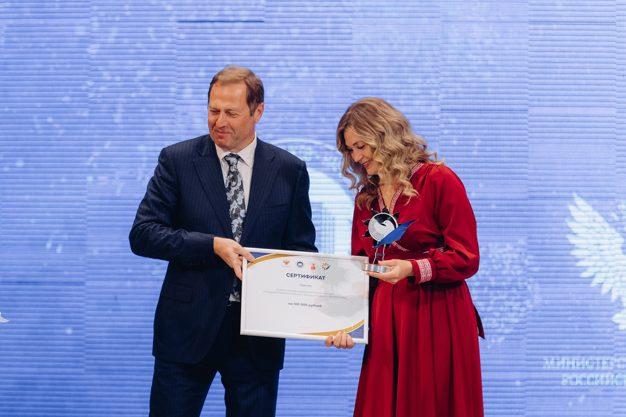 Лучший учитель родного языка и литературы 2025. Свадебный и семейный фотограф в Улан-Удэ