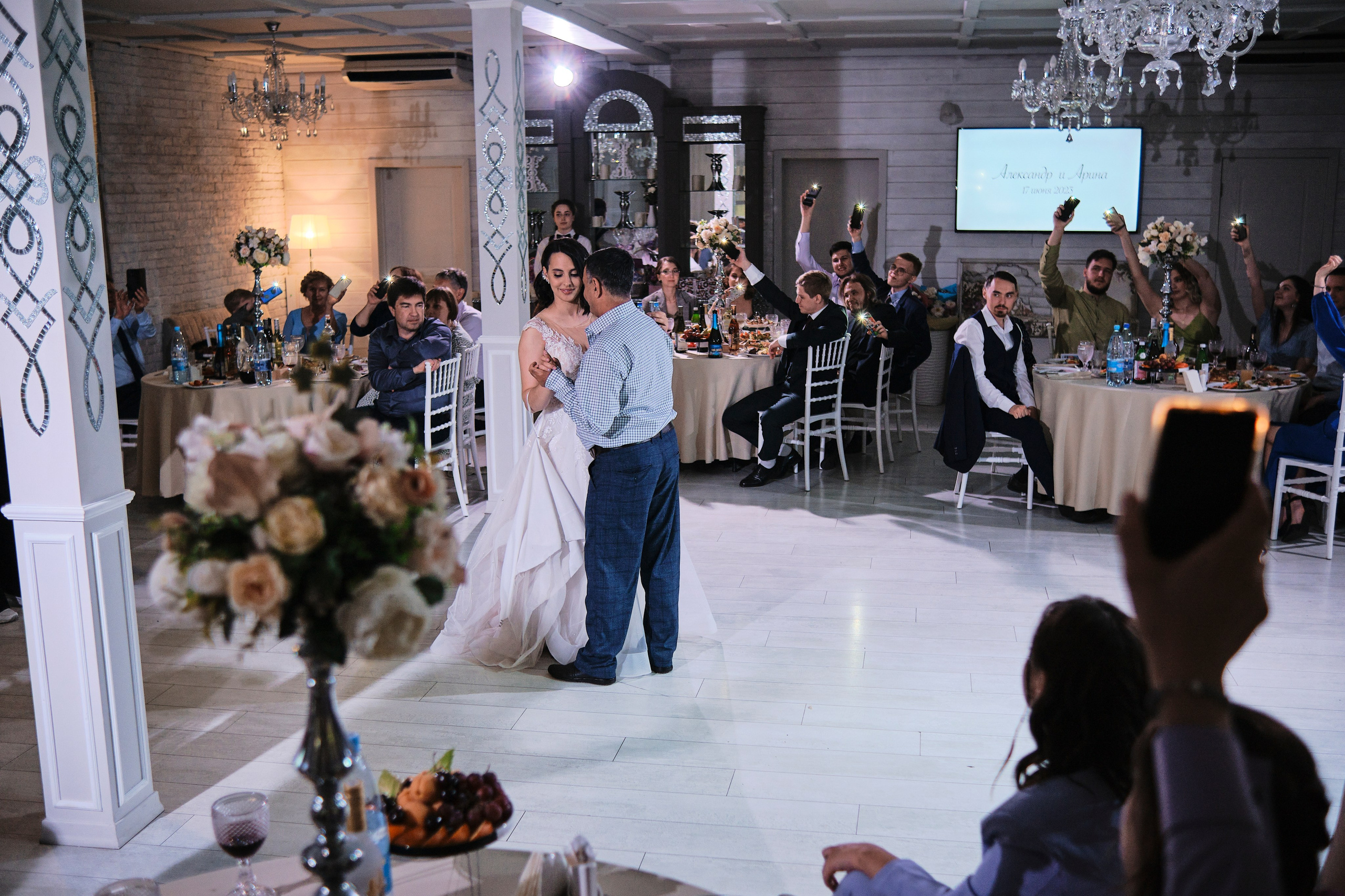 Арина и Александр. Матвей Яворский — фотограф в Челябинске