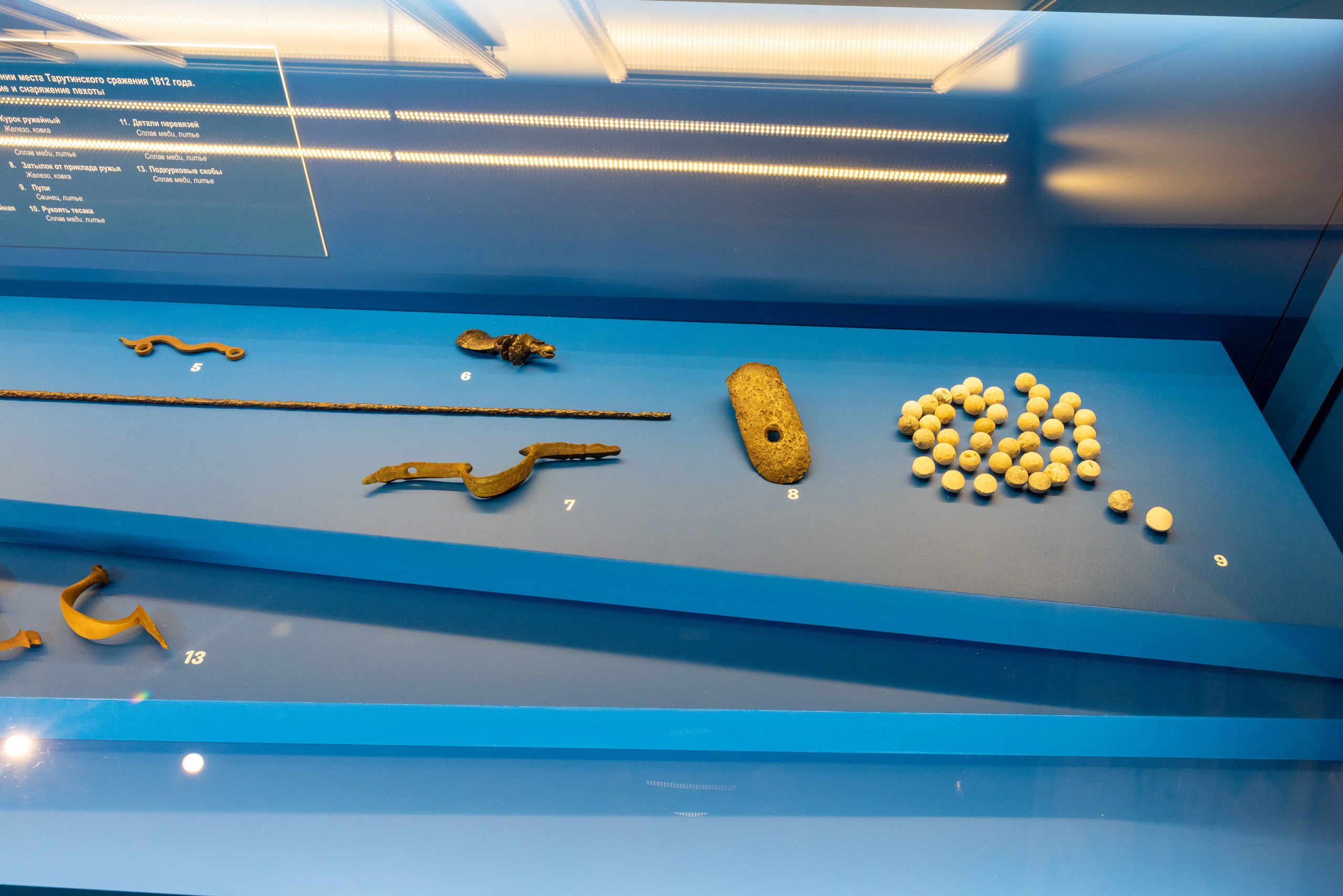 Поездка на поле Кулеково. Фотограф в Туле Крупский АнДРей. Фотостудия «КАДР71» в Туле