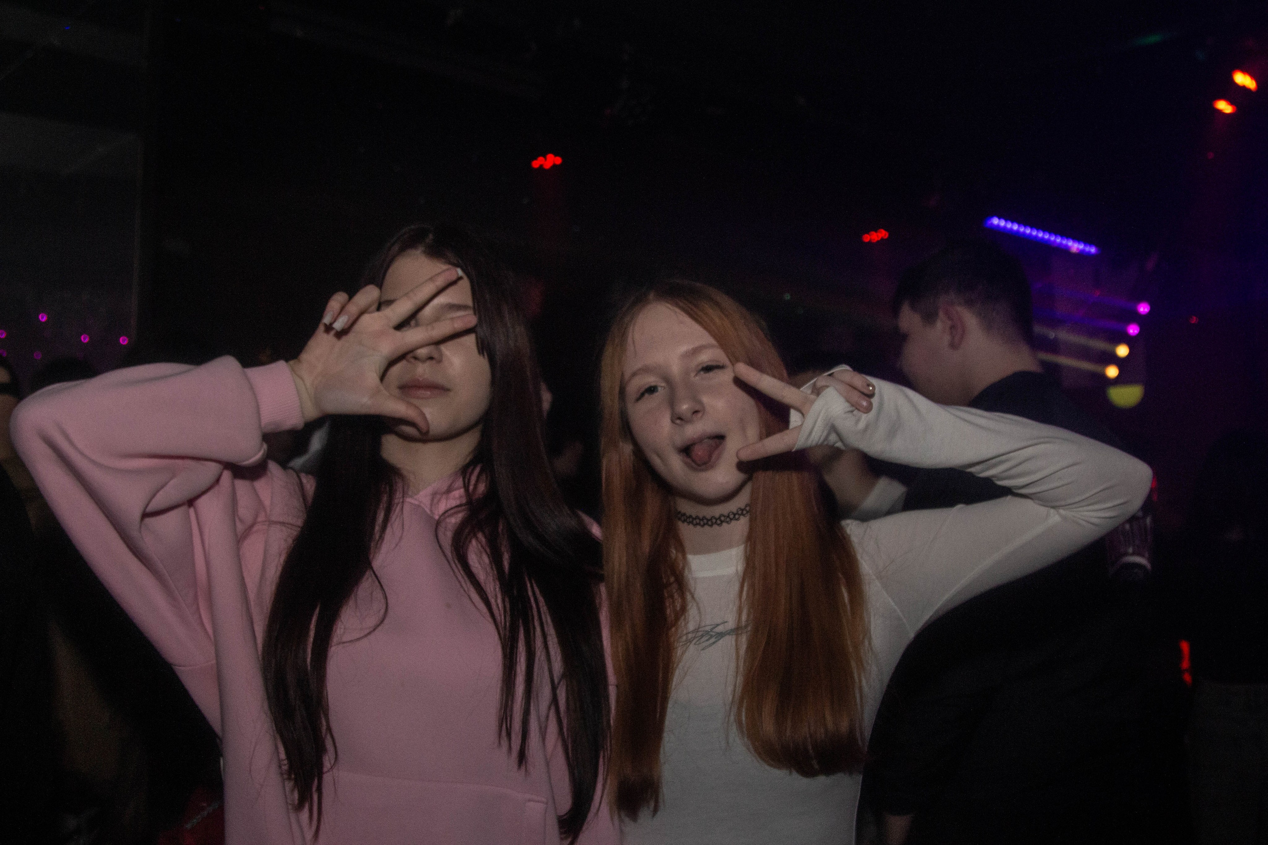 Клуб Serdce. Ладно