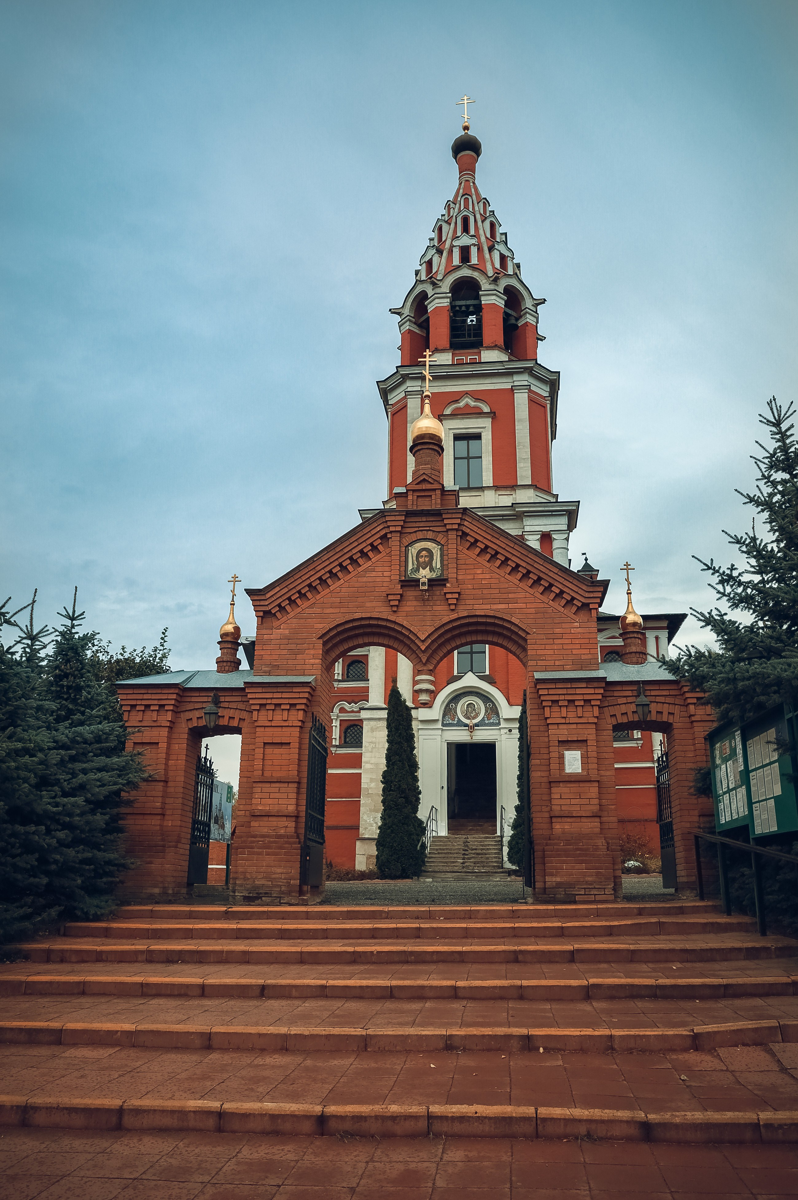 Крещение Венчание. Семейный и детский фотограф в Москве и МО Крюкова Надежда