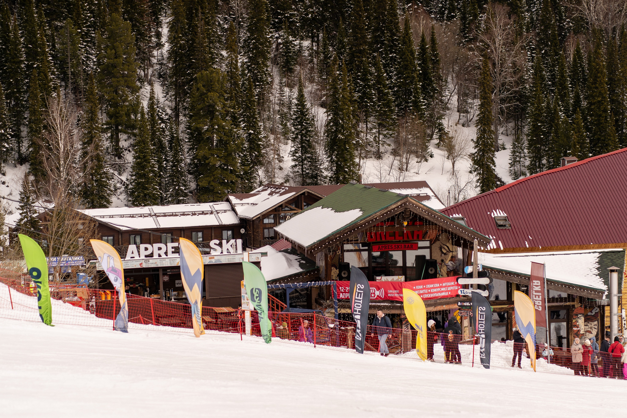 Грелка 13.04.24. Анастасия Паршукова — фотограф Шерегеш Новосибирск