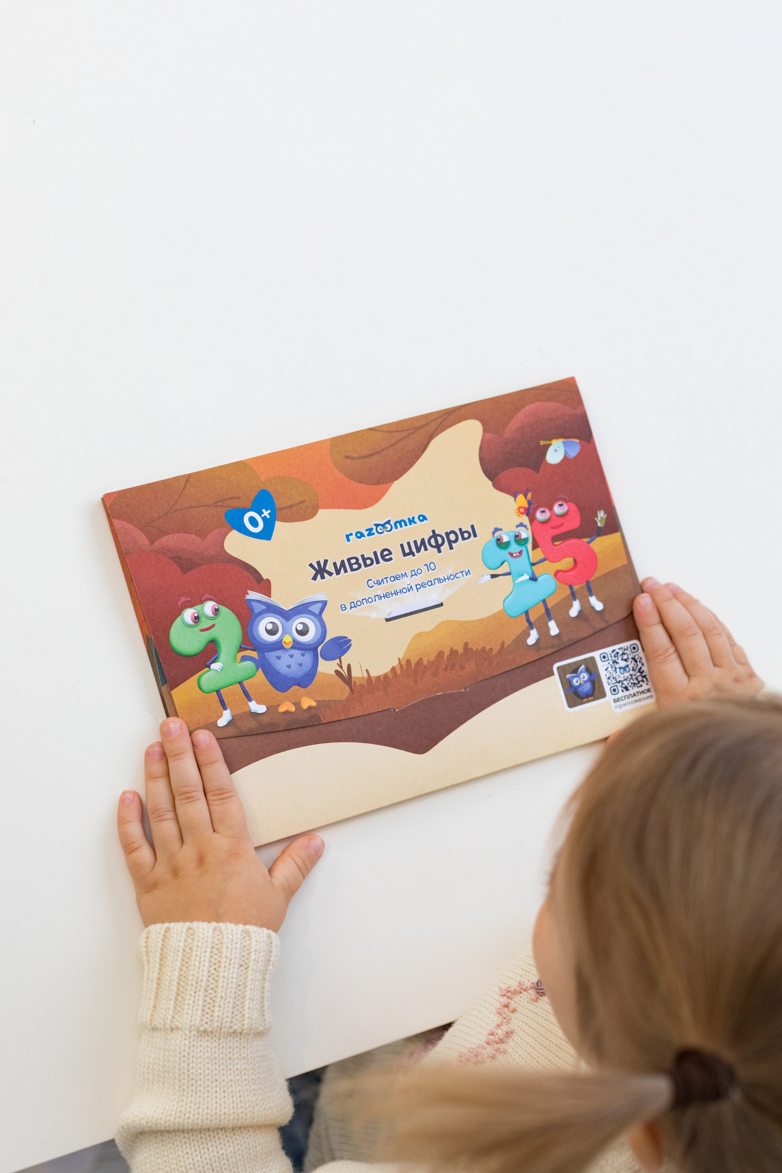 Фотосессия игрового контента с детьми для детского бренда. Детский и контент фотограф Надя Волкова Санкт-Петербург