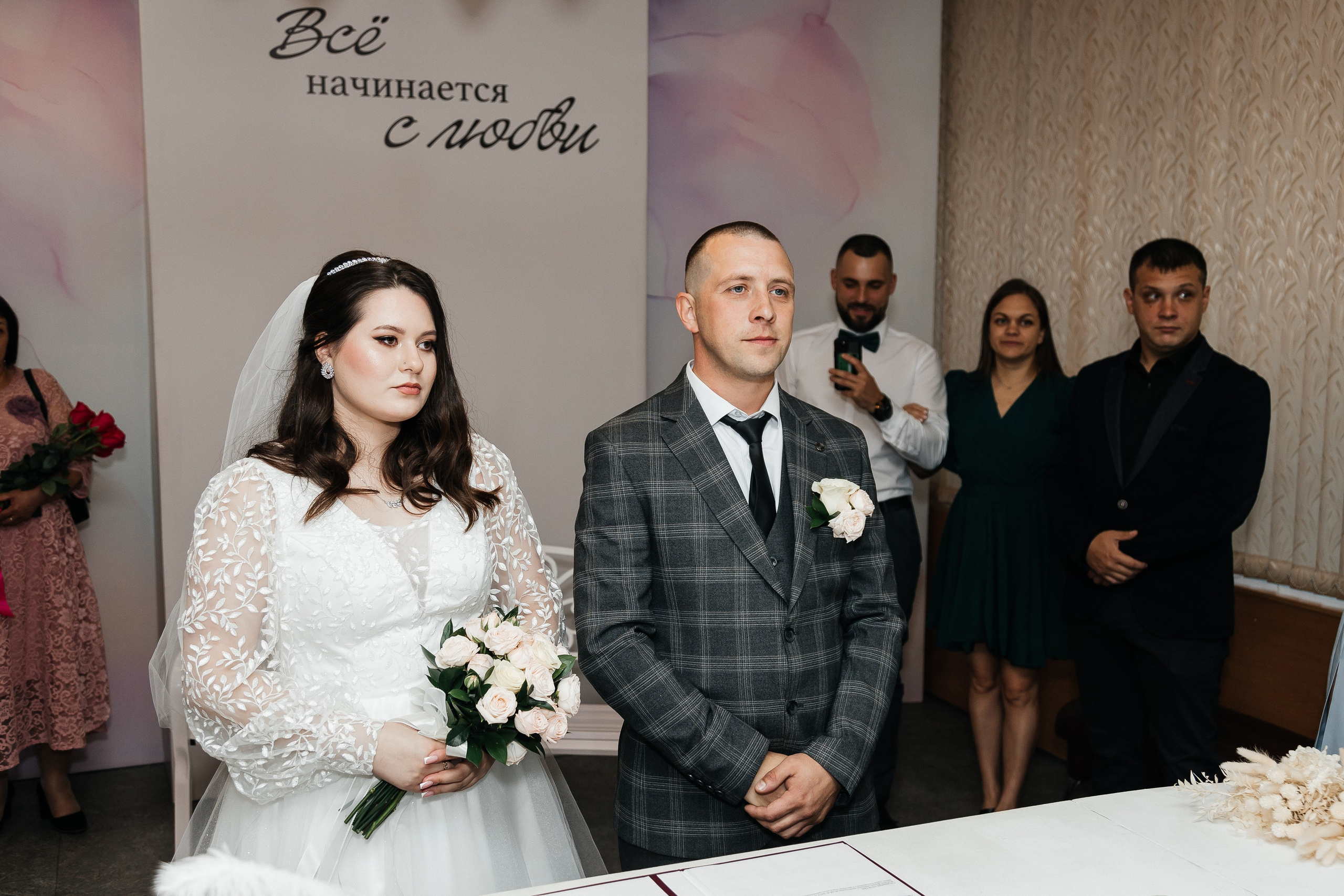 Максим и Нина/2024. Свадебный и семейный фотограф в Екатеринбурге