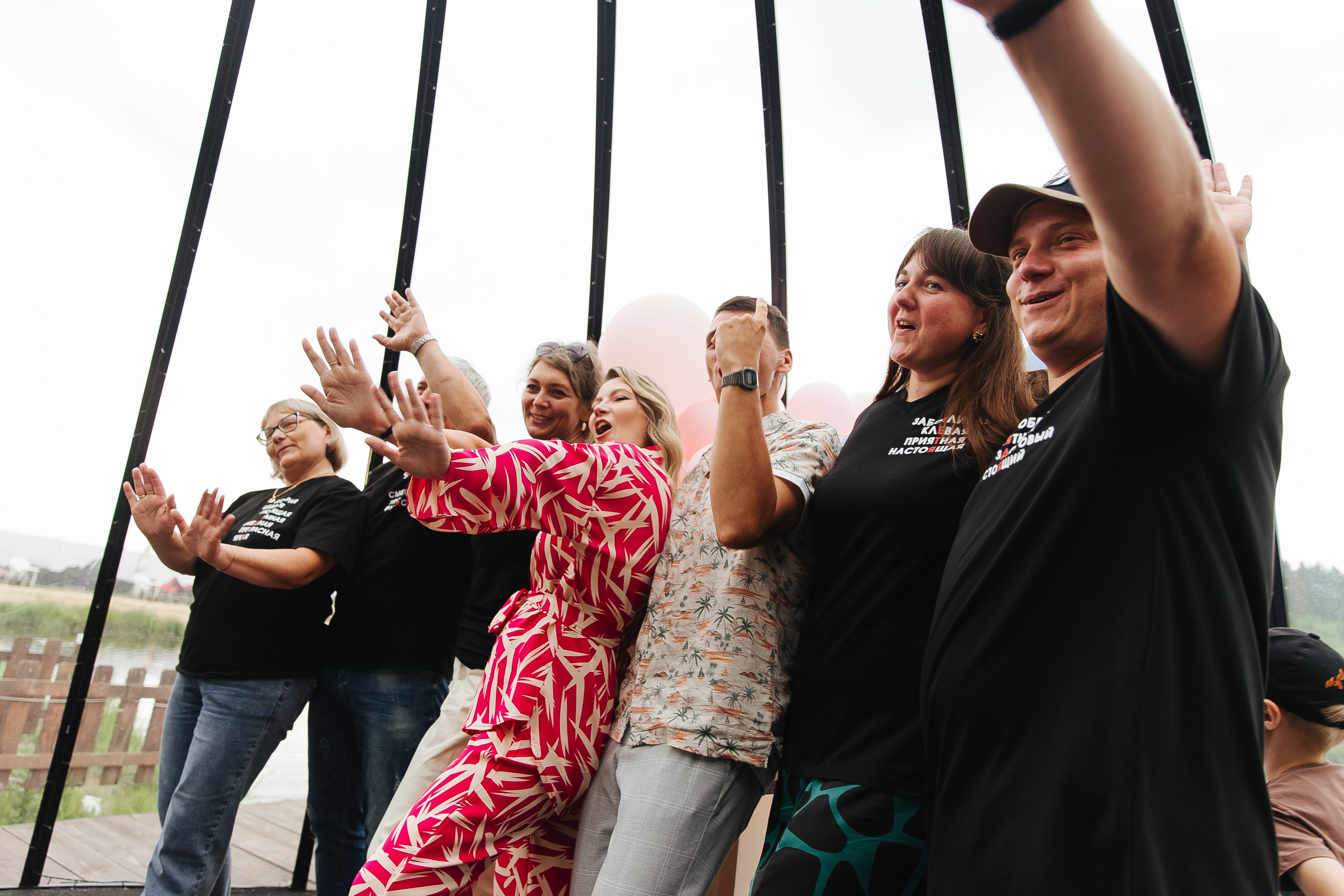 Гендерпати. Фотограф в Красноярске Любовь Малеева