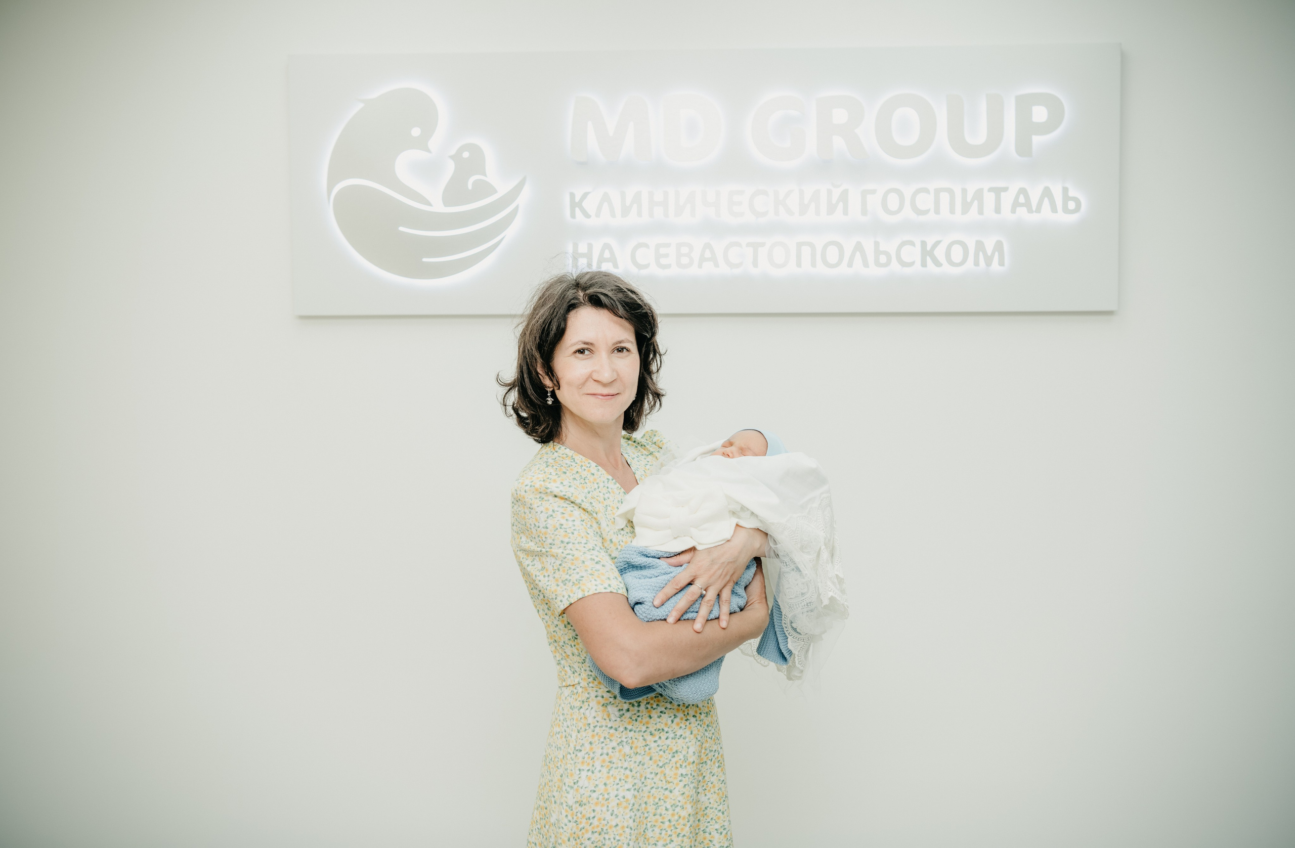 Выписка Андрюши. «Мать и дитя» на Севастопольском. Фотограф на выписку из роддома в Москве и МО
