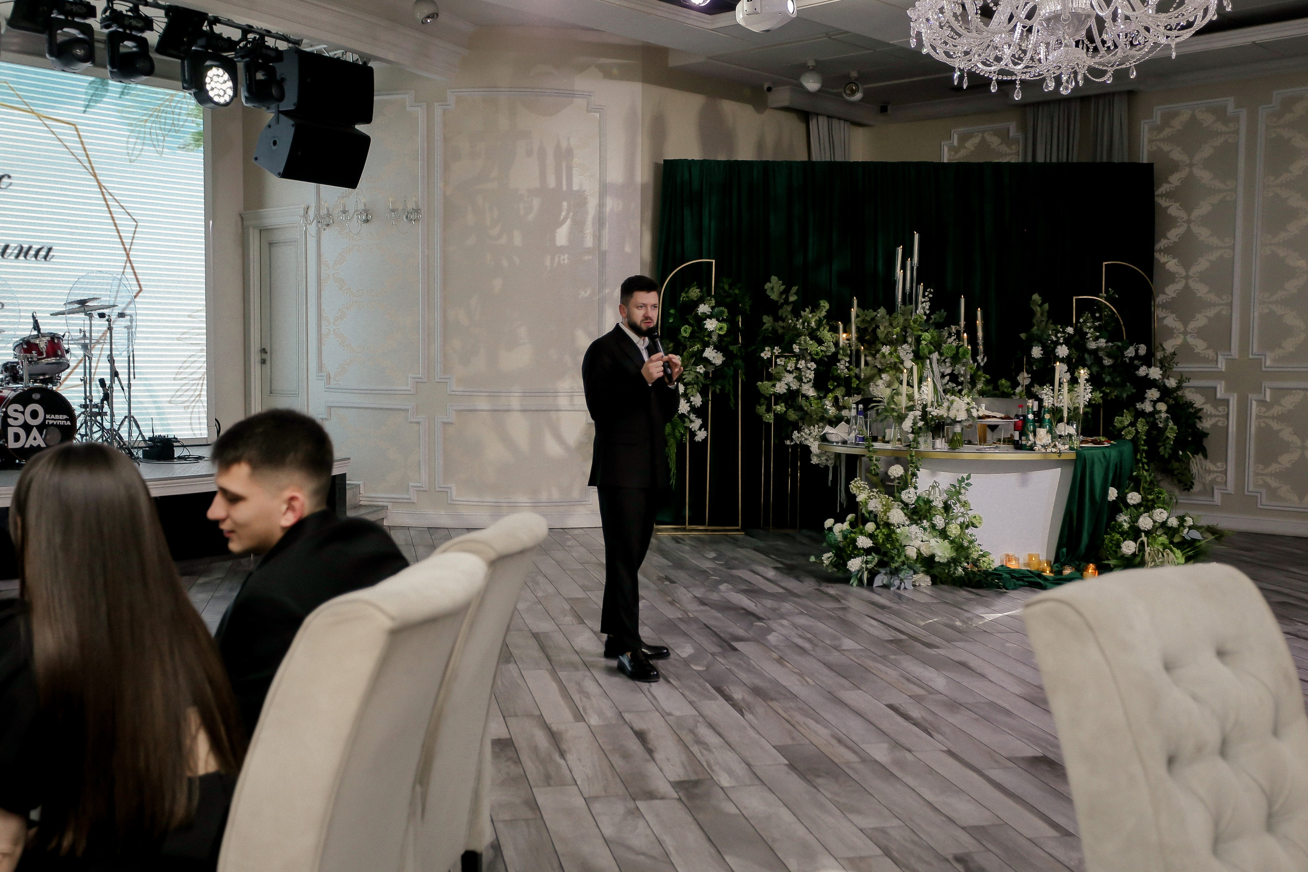 WEDDING DAY ПОЛНАЯ ВЕРСИЯ. Фото и Видео в Краснодаре Verveyko Studio