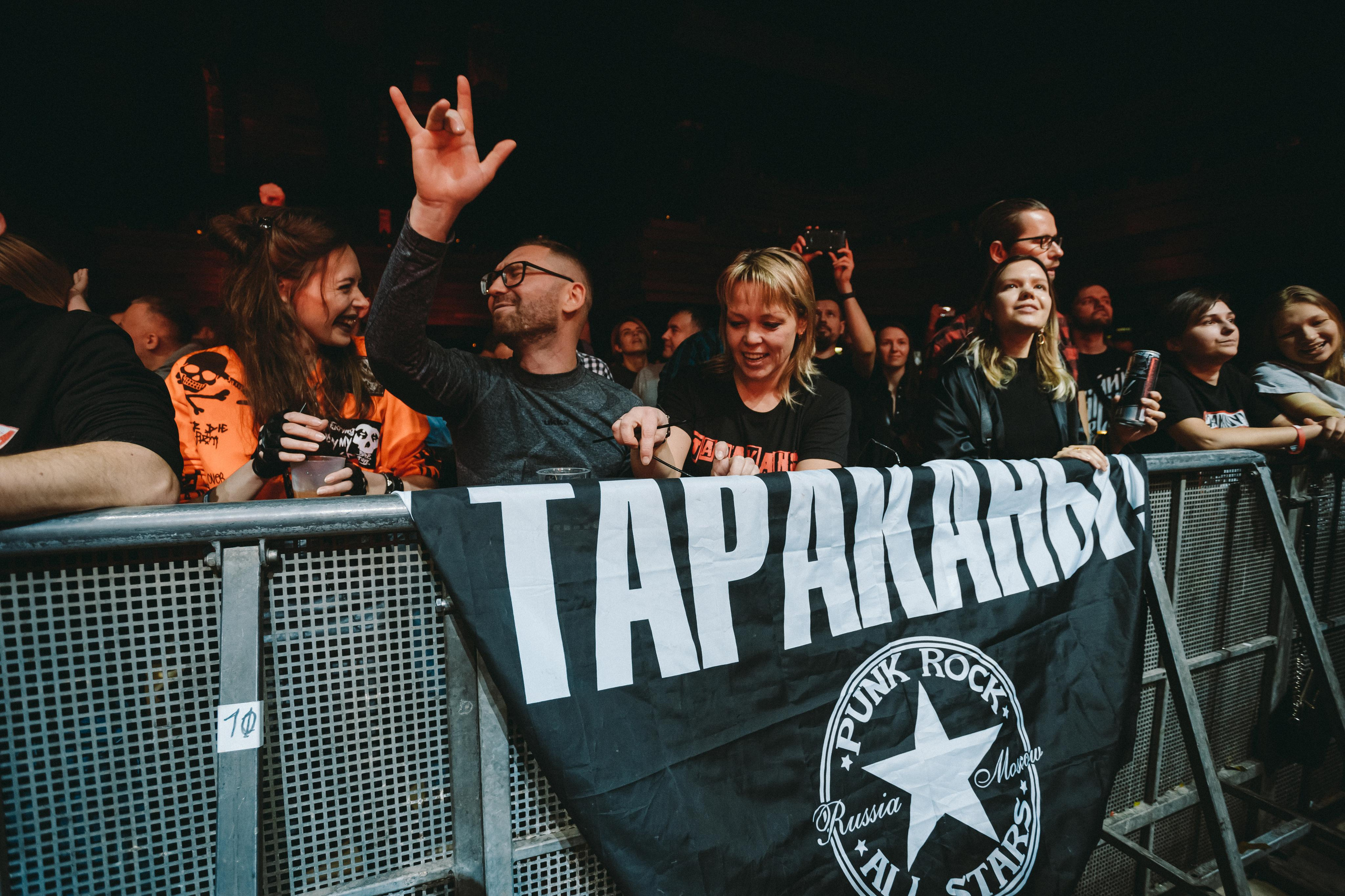 ТАРАКАНЫ!. Photographer Sonkina Tatiana (Tanya Ash)