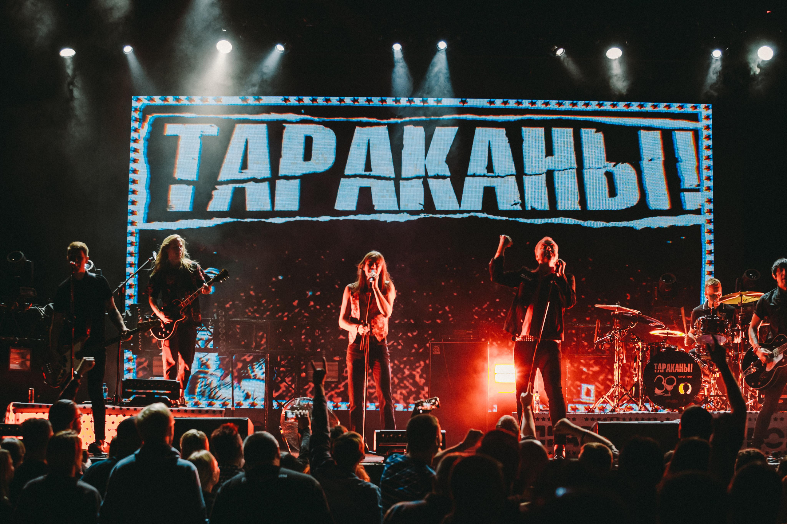 ТАРАКАНЫ!. Photographer Sonkina Tatiana (Tanya Ash)