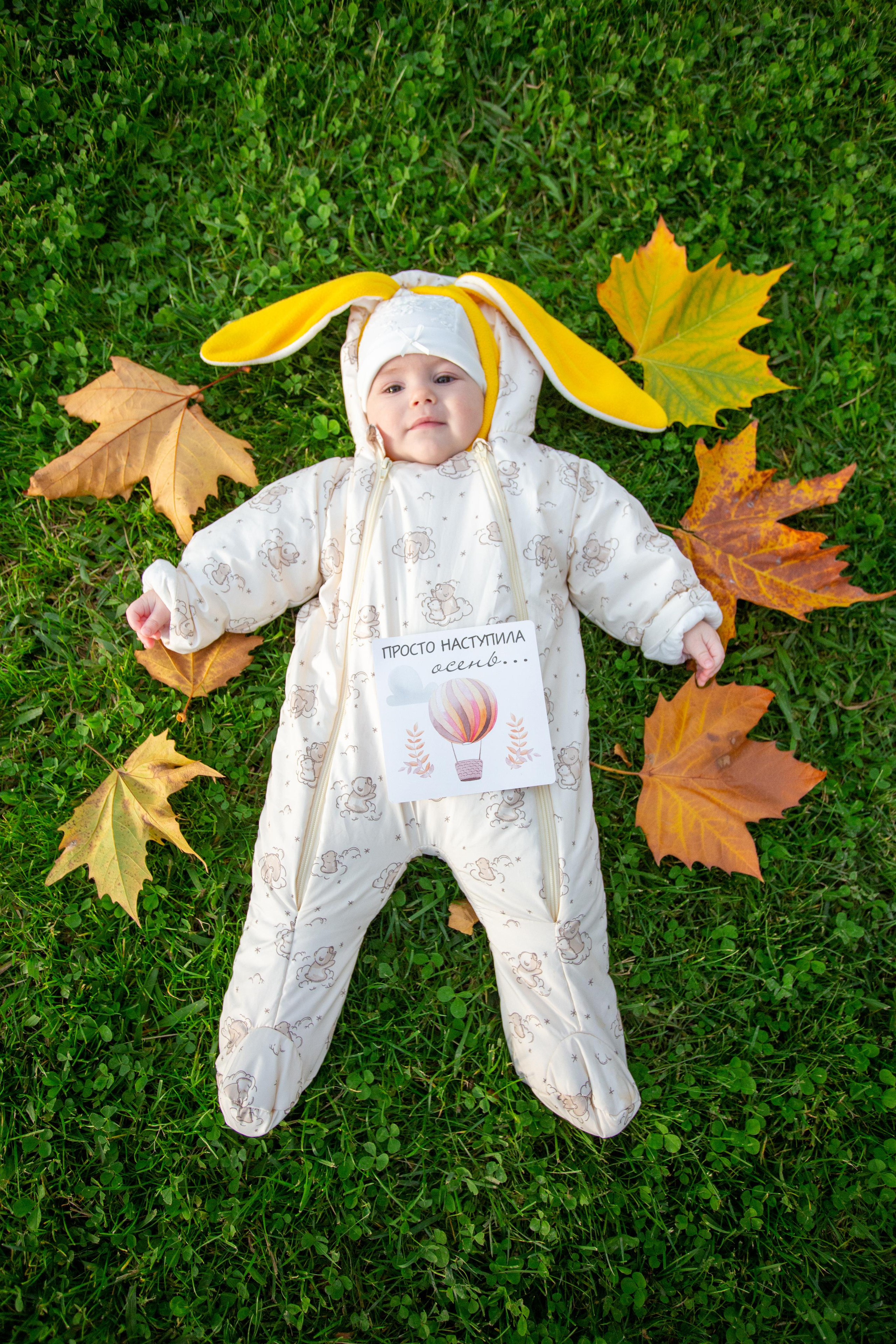 Софи, г. Адлер