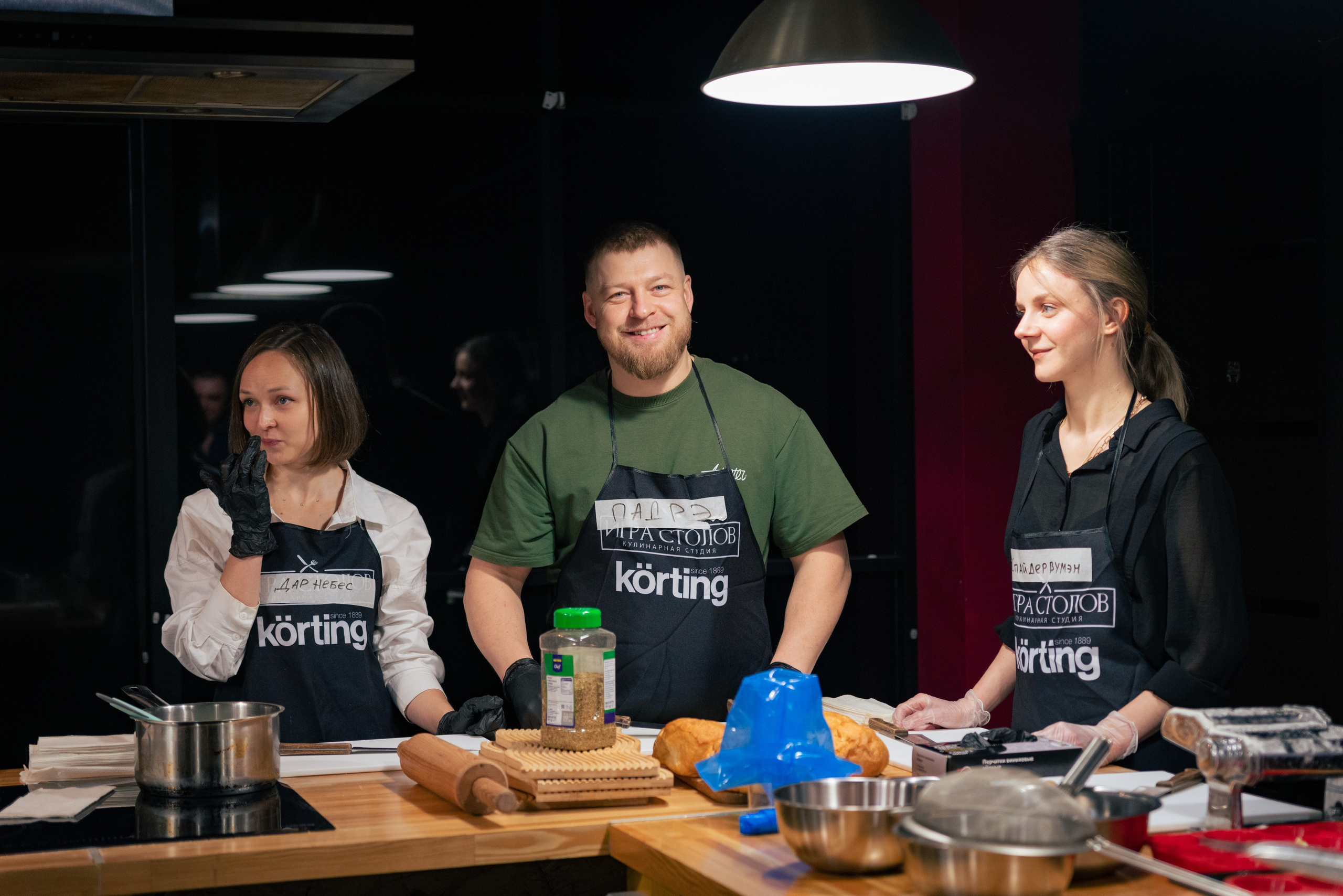 Кулинарная студия. Плак или Квак