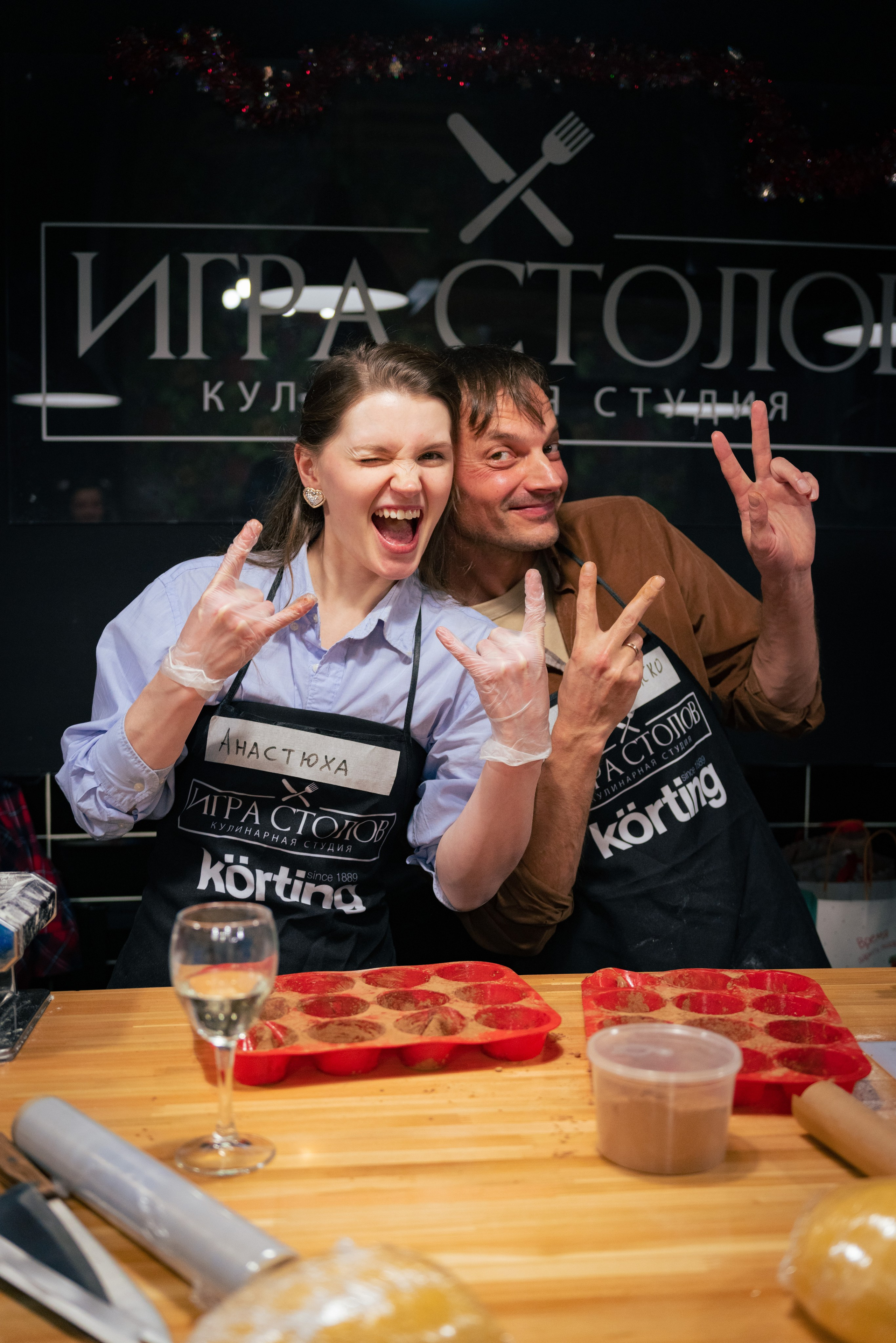 Кулинарная студия. Плак или Квак