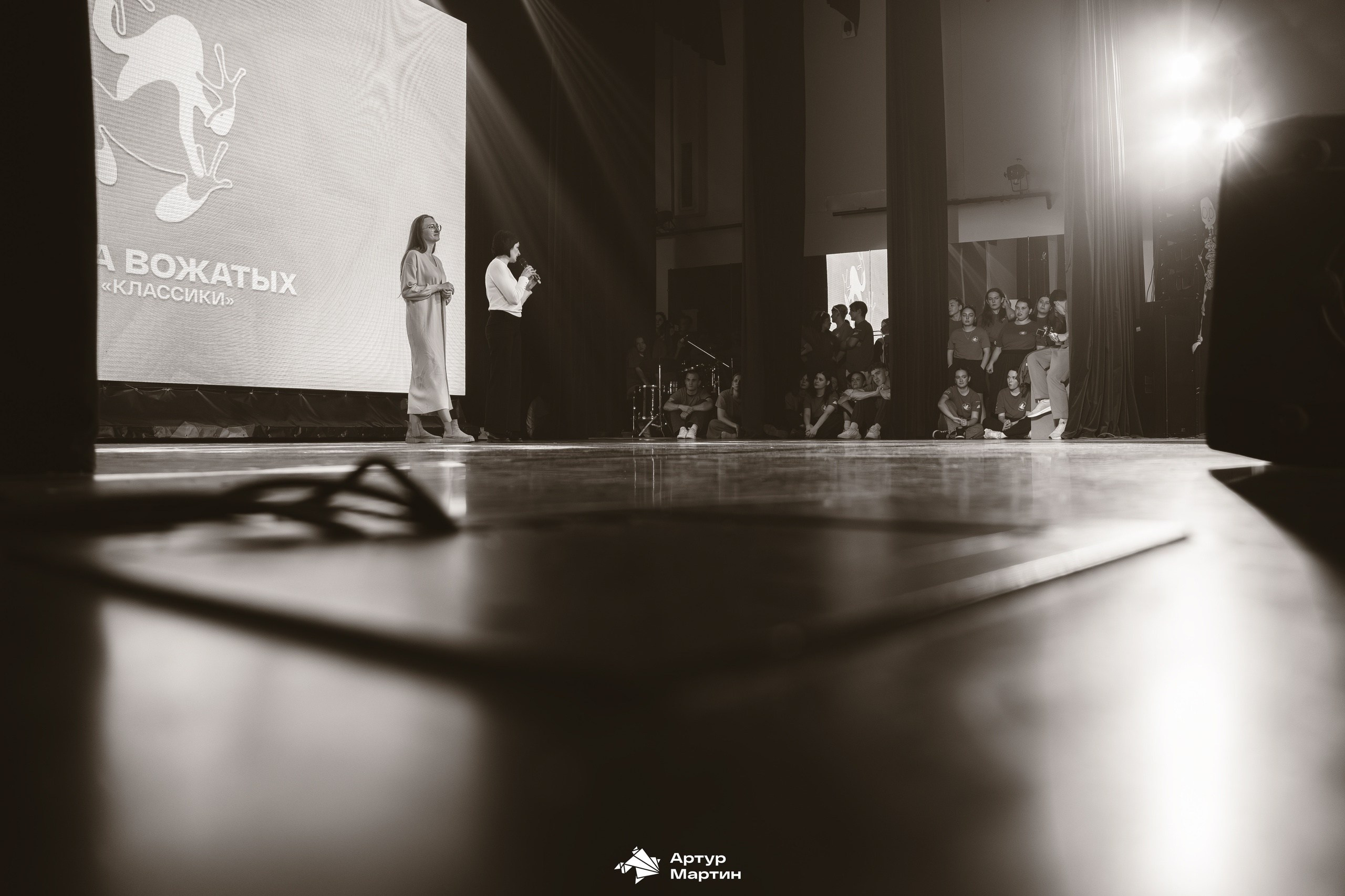 Репортаж. Портретный и репортажный фотограф в городе Ставрополь