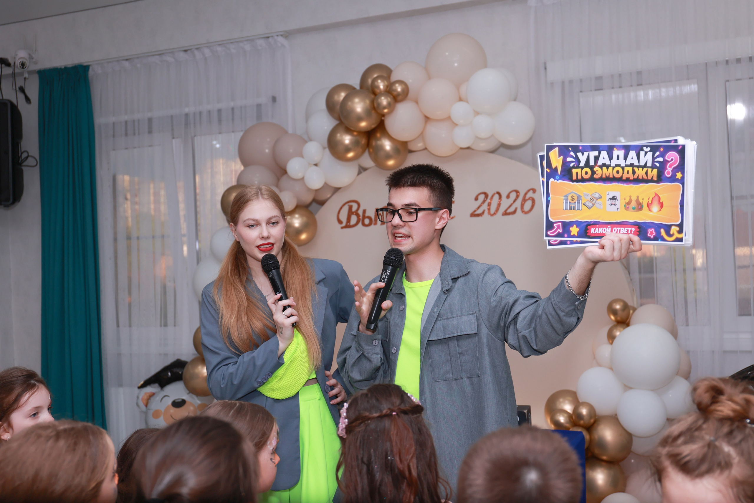 Выпускной в Fantasy hall. Детский семейный фотограф Краснодар