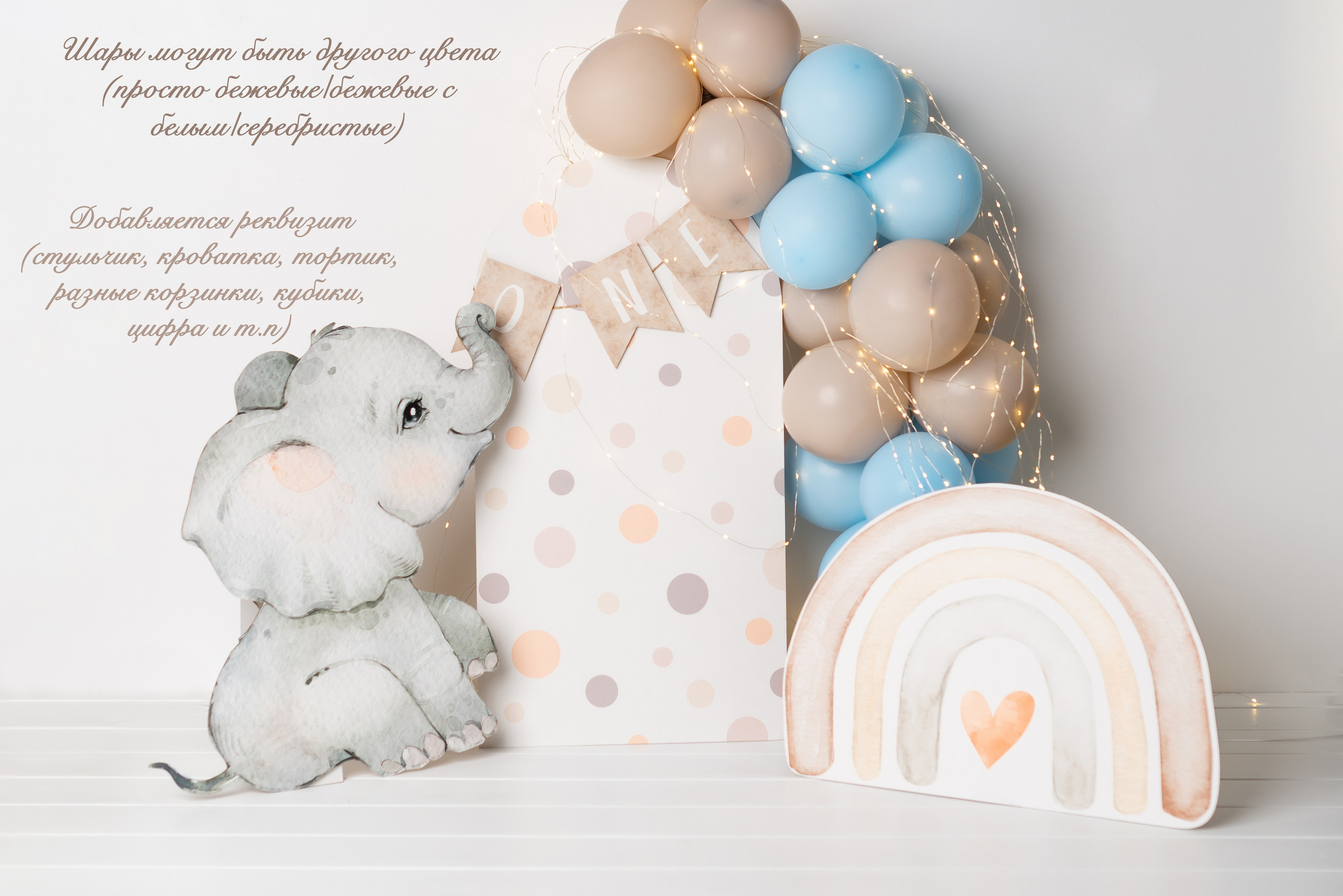 Детская Фотостудия «Мандаринка». Детский семейный фотограф Краснодар