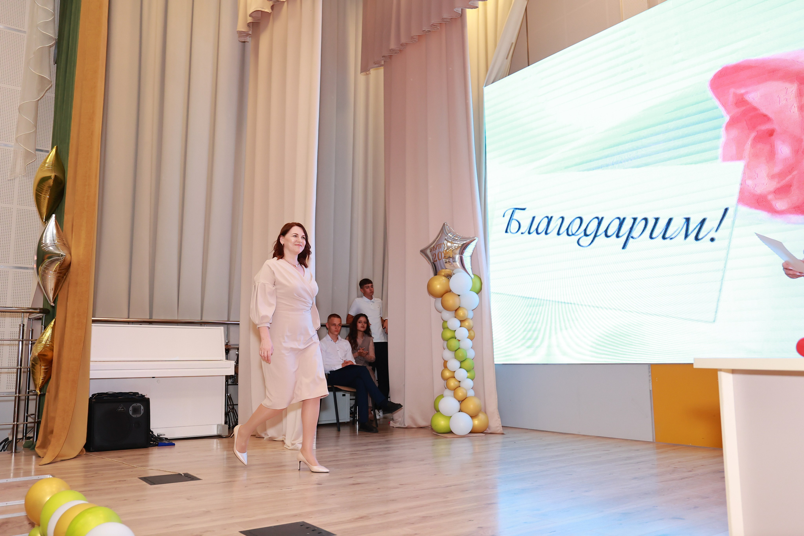 Вручение аттестатов Гимназия 87. Детский семейный фотограф Краснодар