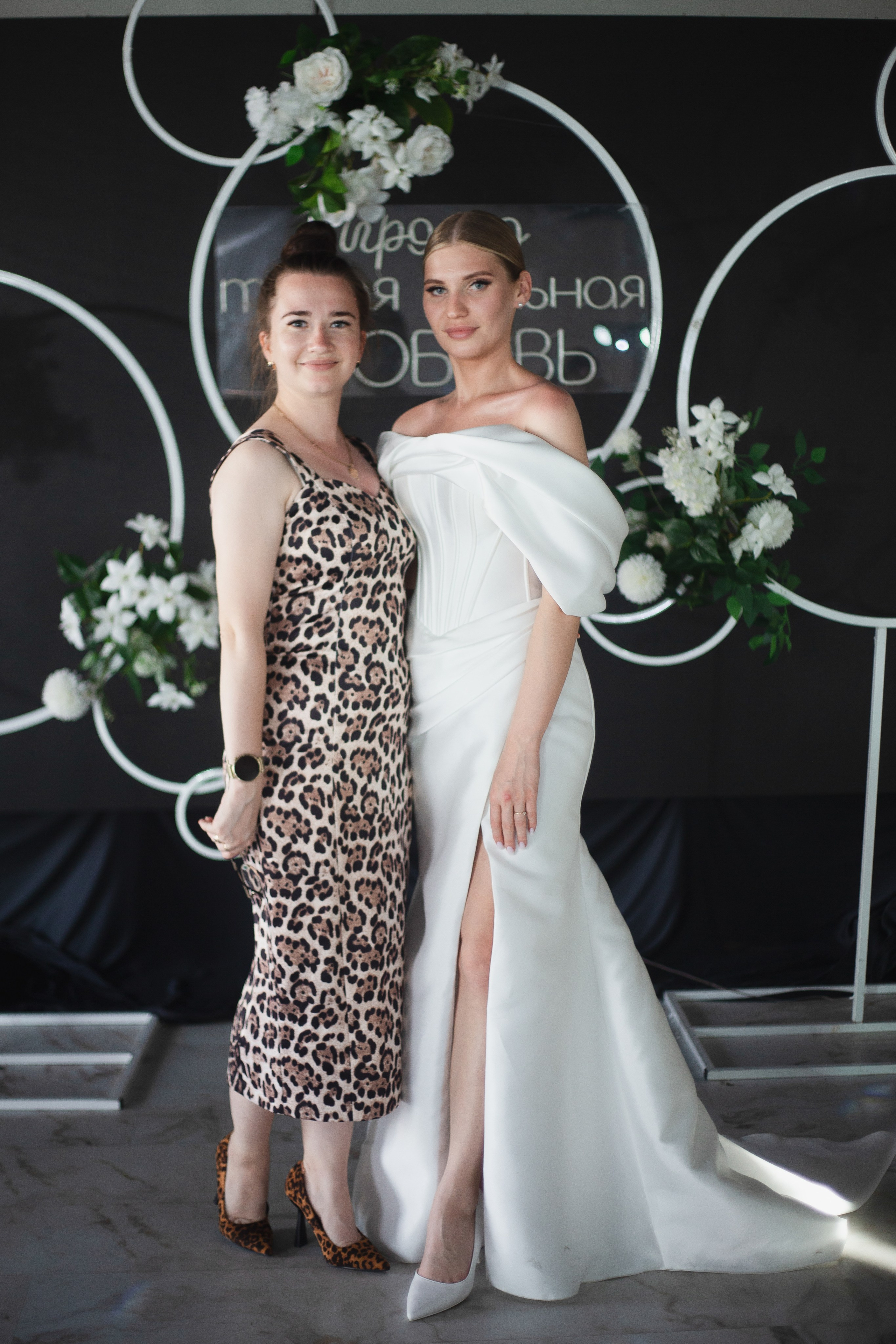 13.07.25. Главная