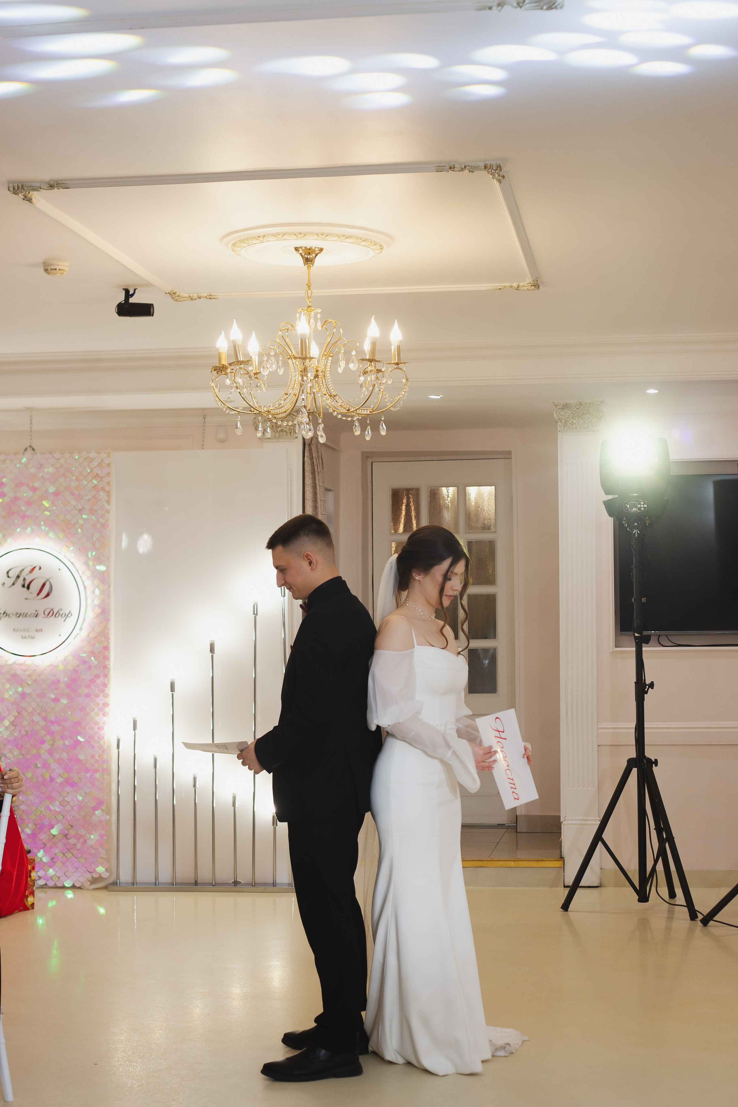 11.12.25. Главная