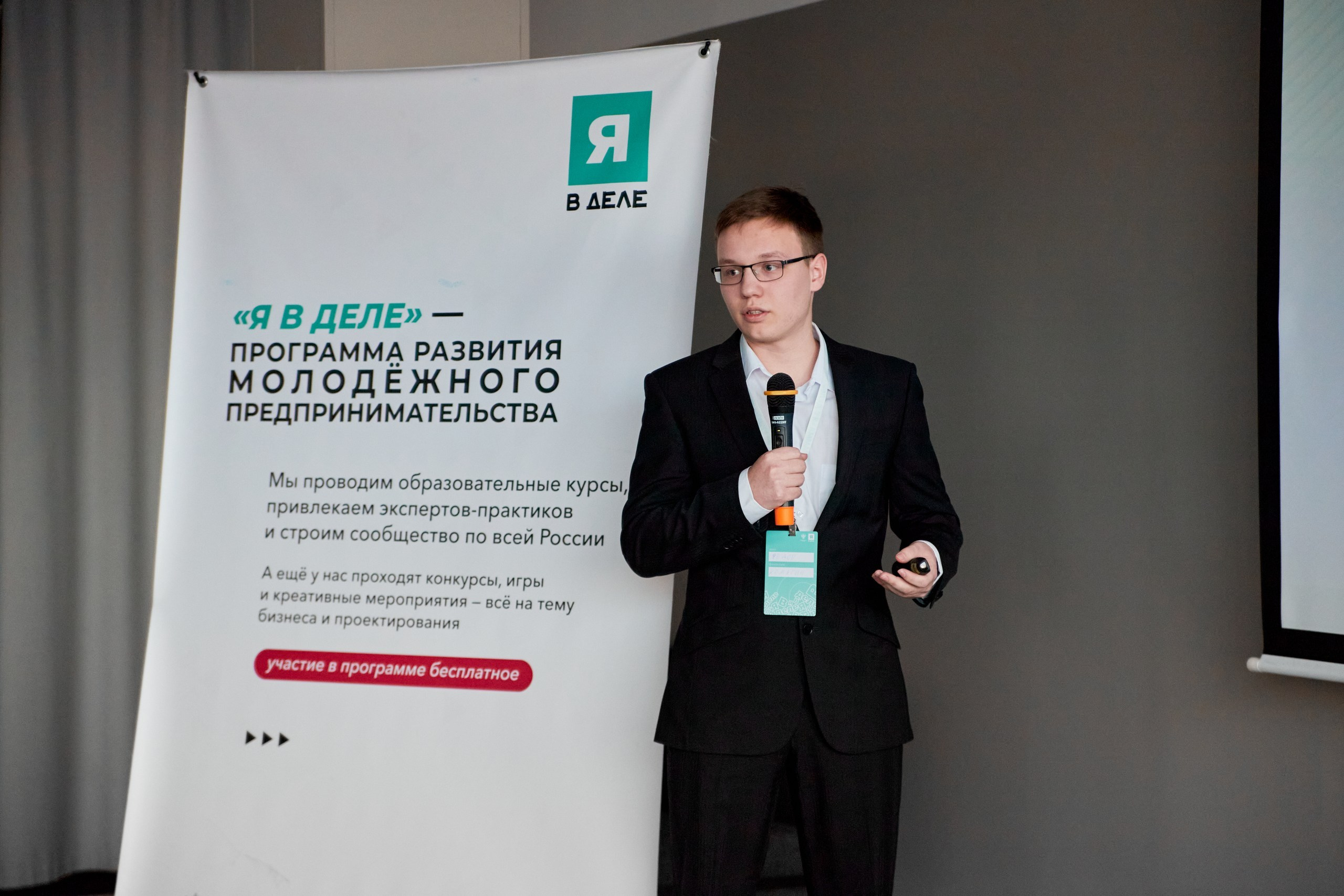 Я в деле. Репортажный и студийный фотограф во Владивостоке Дударева Софья