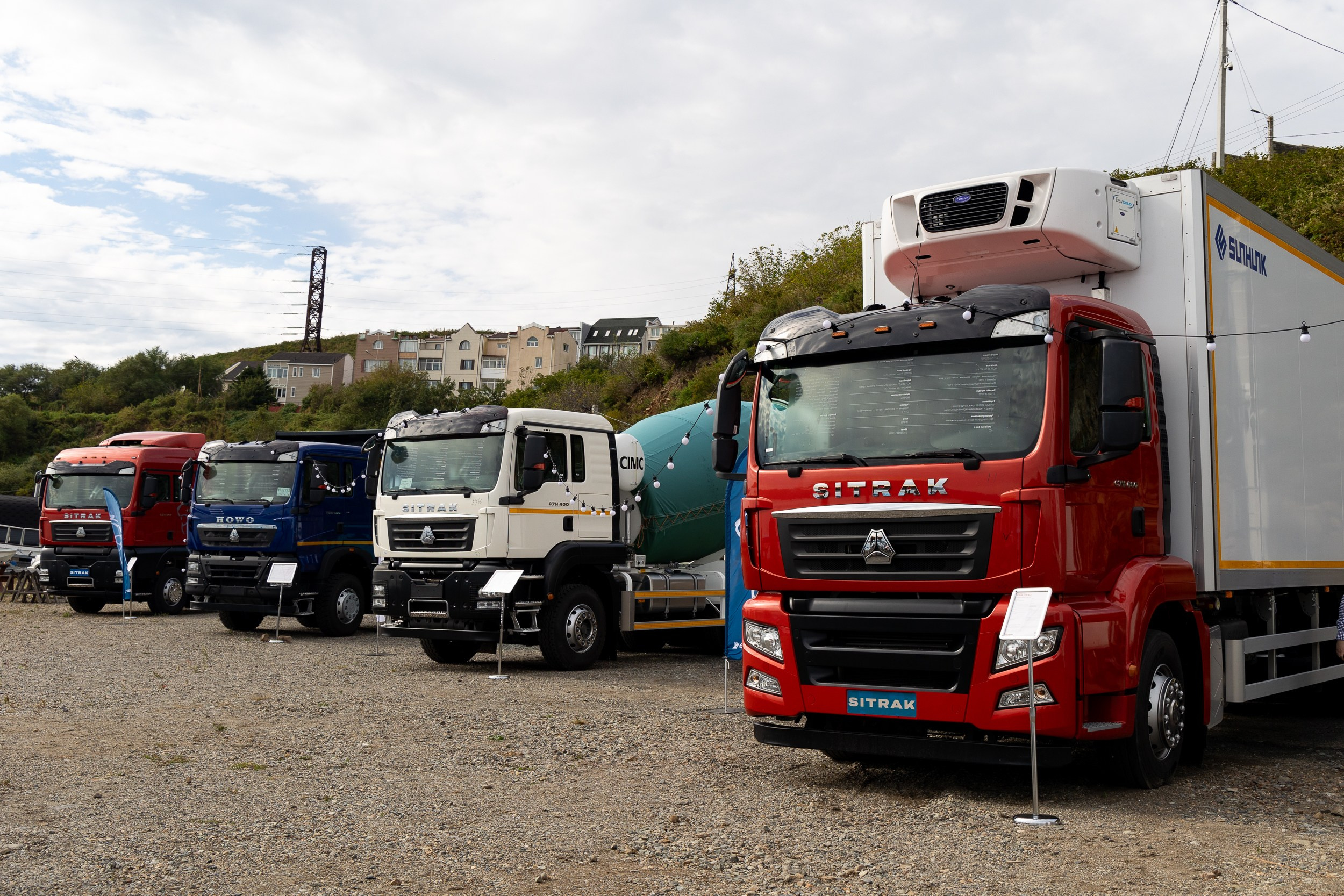 Открытие учебного центра «SITRAK». Репортажный и студийный фотограф во Владивостоке Дударева Софья