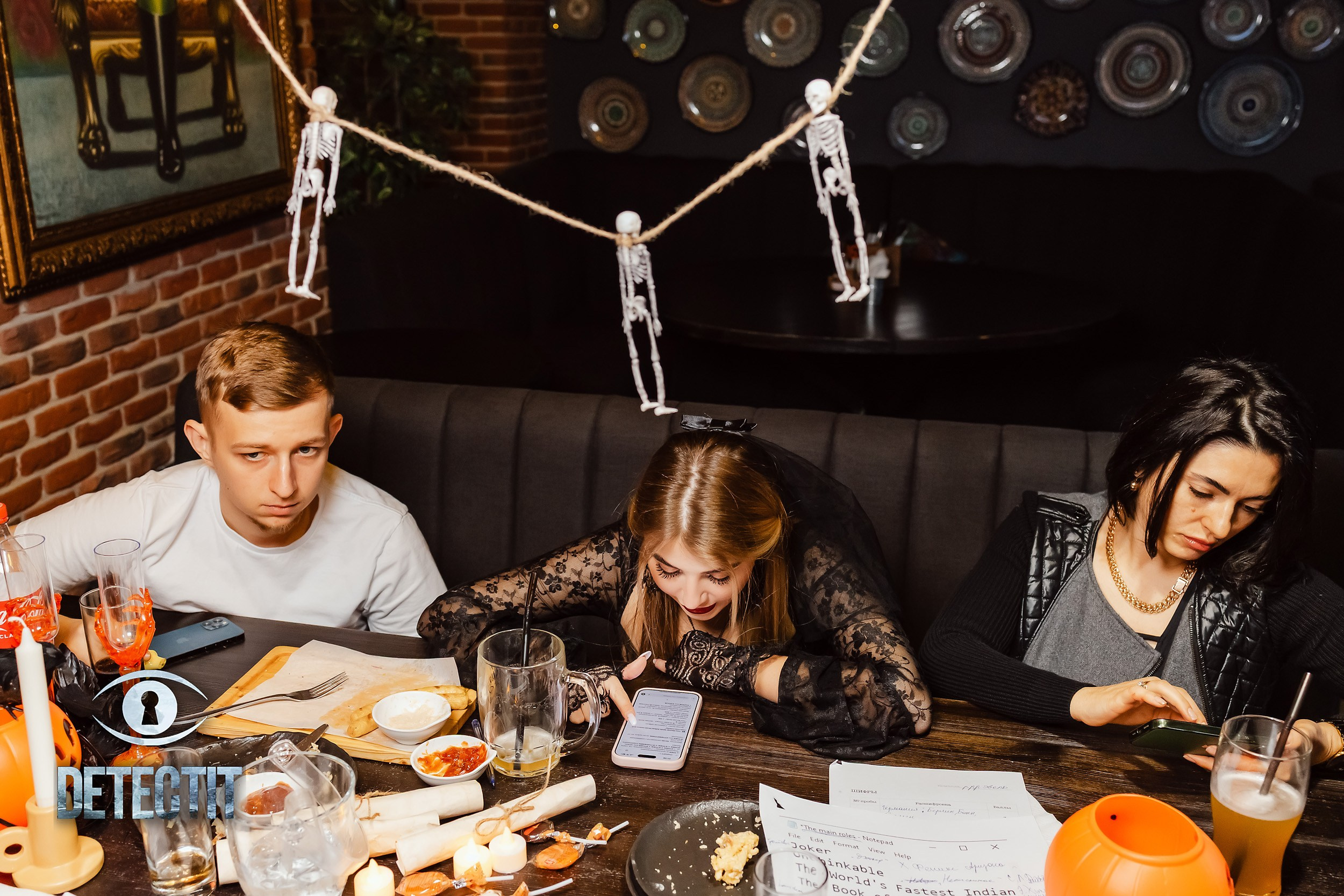 Detectit. Кипятком Павлодар