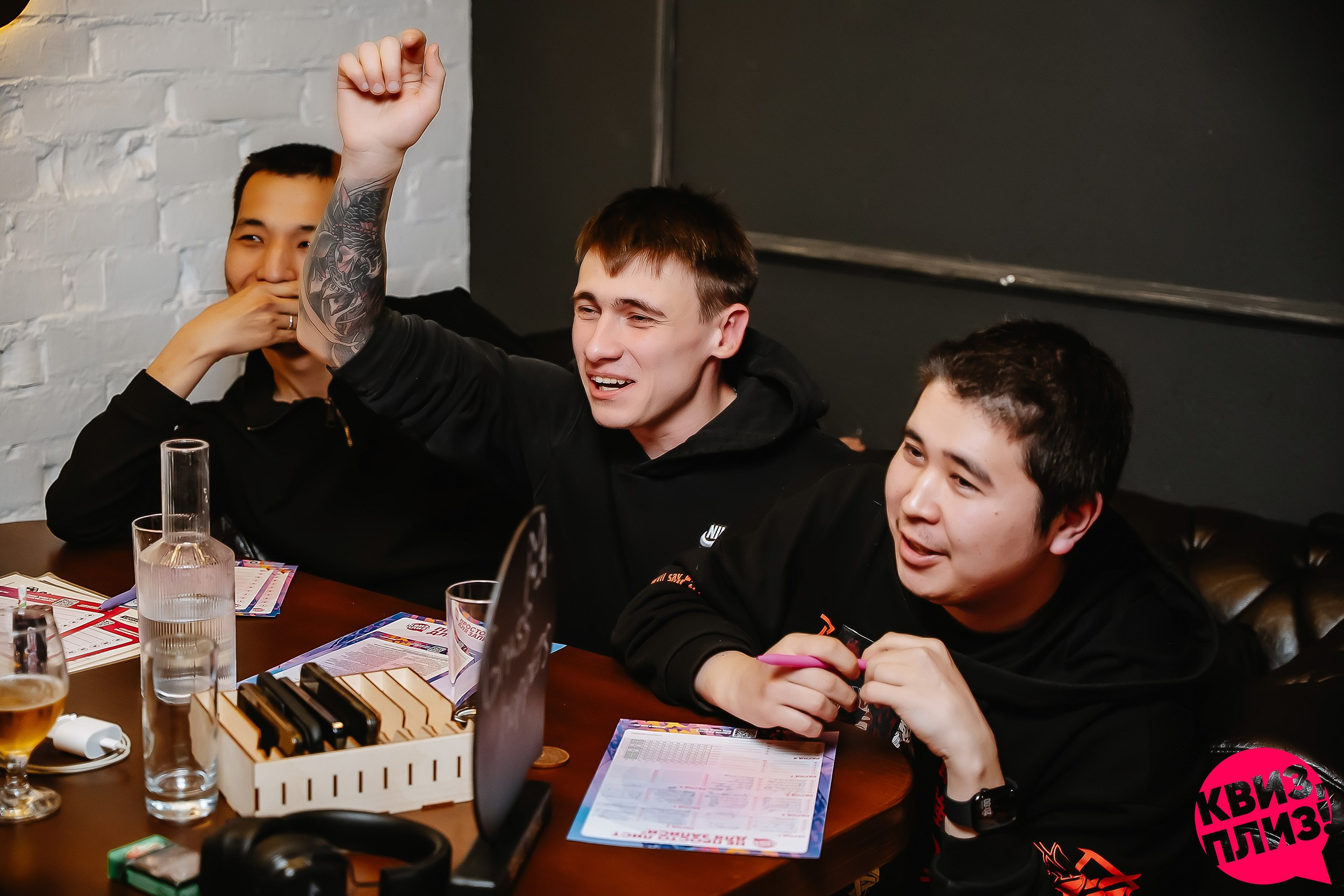 Квиз, плиз!. Кипятком Павлодар