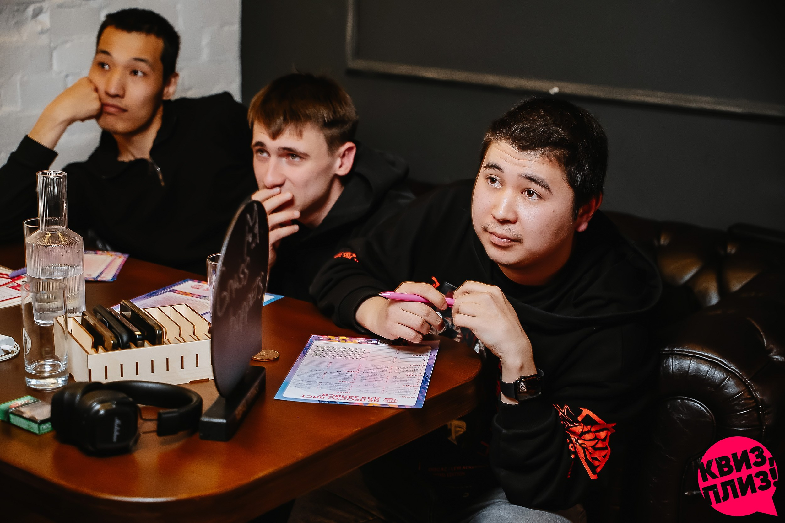 Квиз, плиз!. Кипятком Павлодар