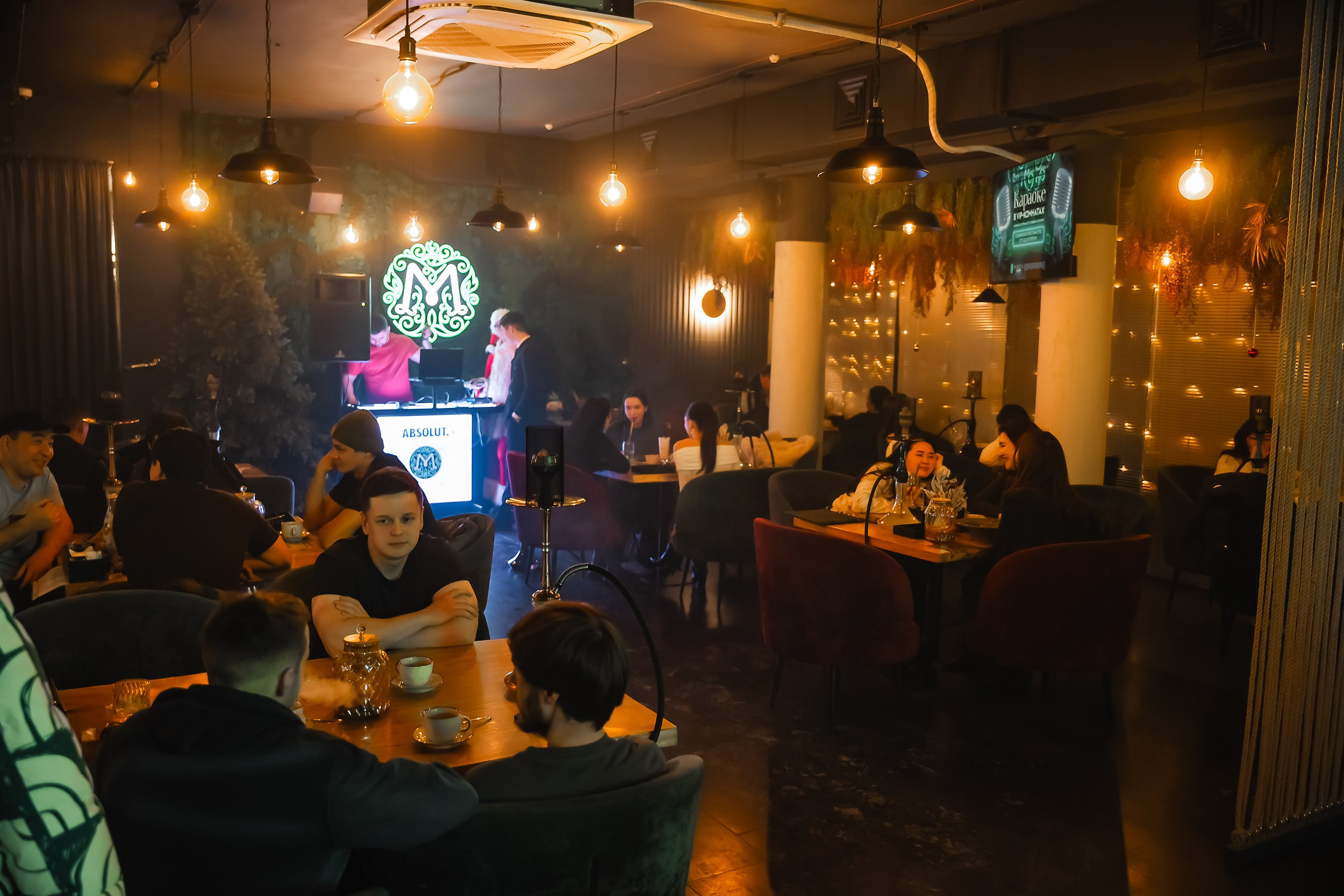 Мята. Кипятком Павлодар