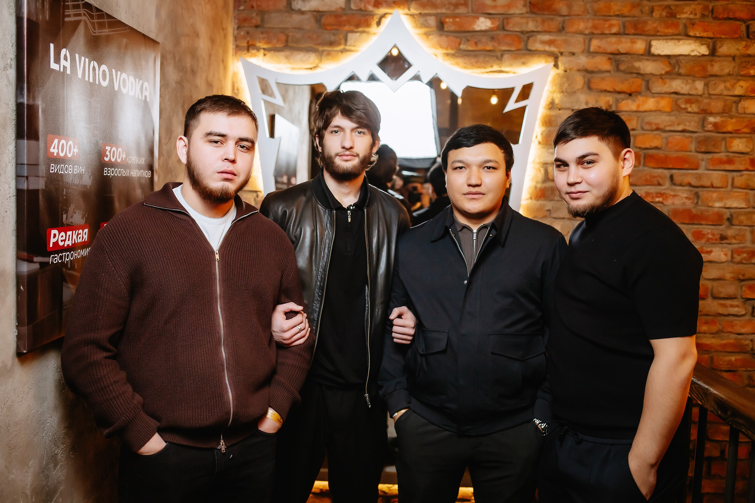 Hudson. Кипятком Павлодар