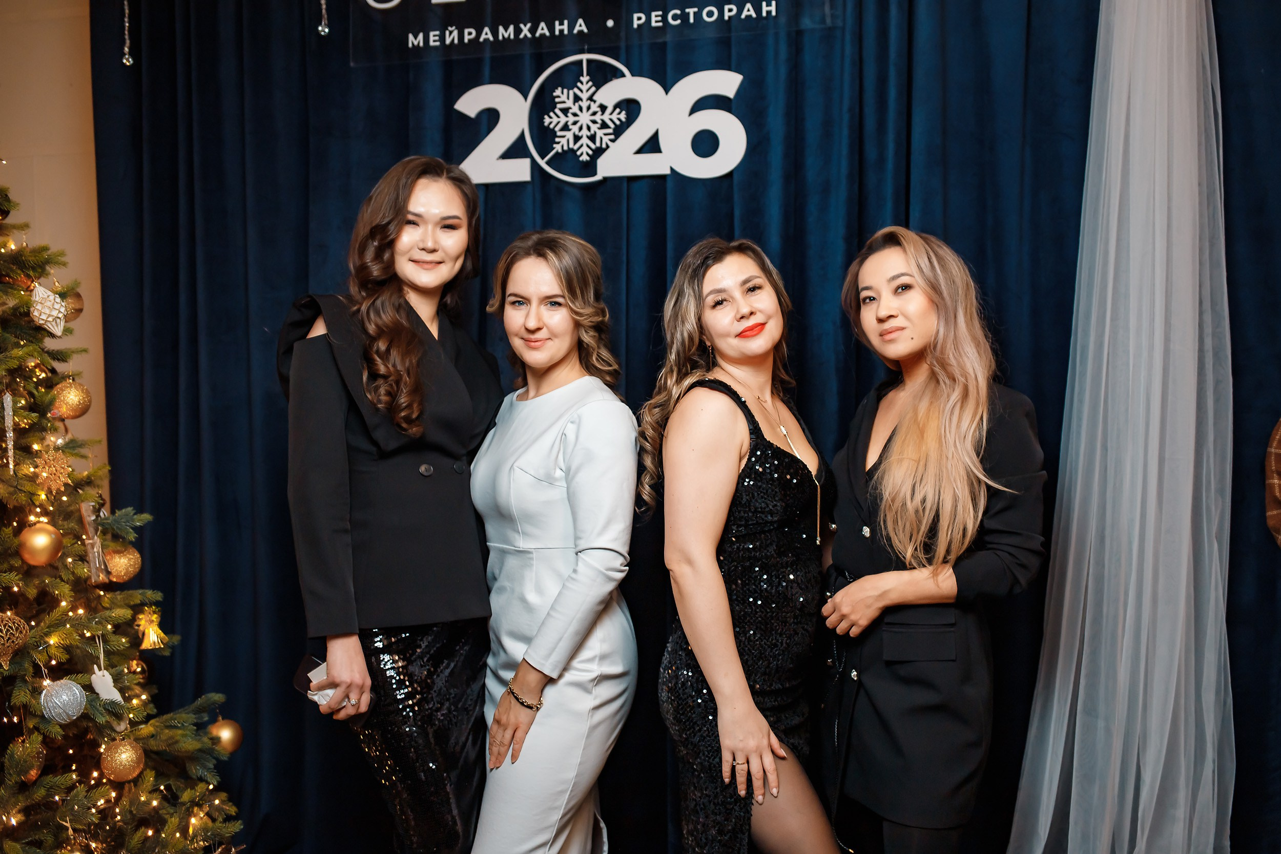 Seasons. Кипятком Павлодар