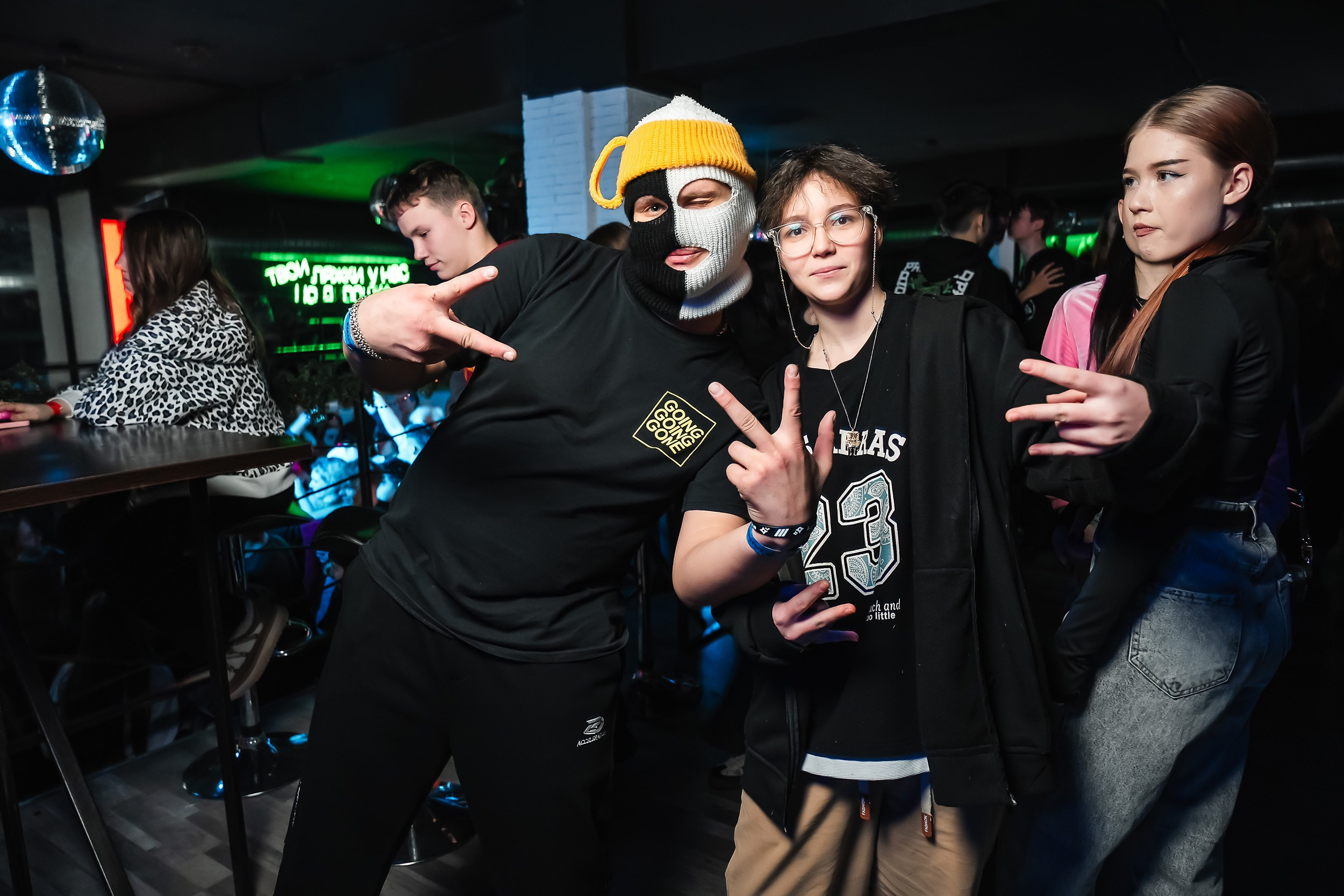 Импульс. Кипятком Павлодар