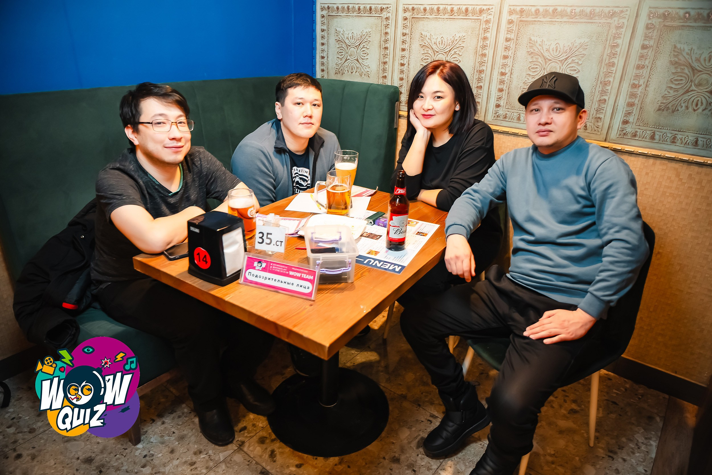 Wow Quiz. Кипятком Павлодар