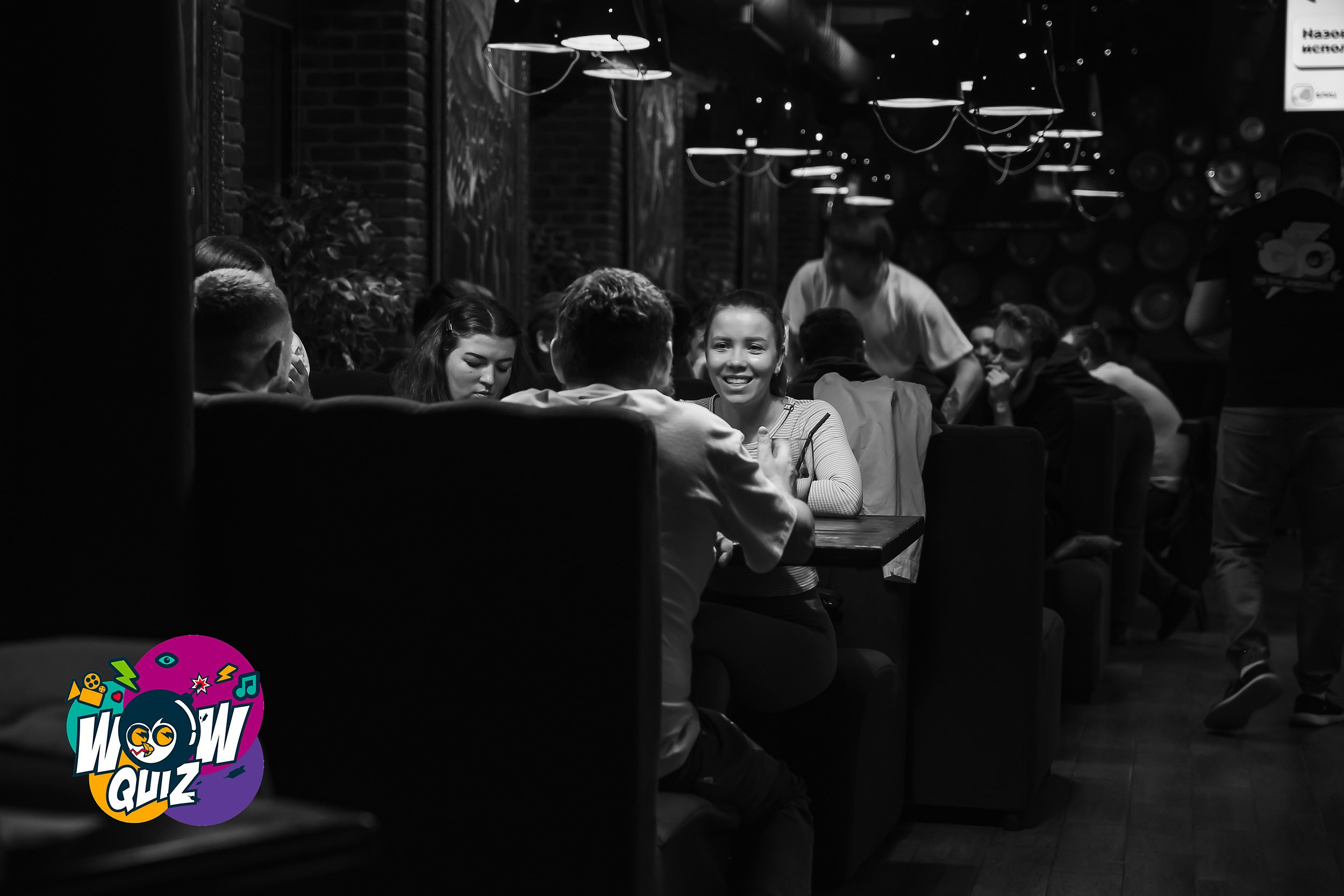 Wow Quiz. Кипятком Павлодар