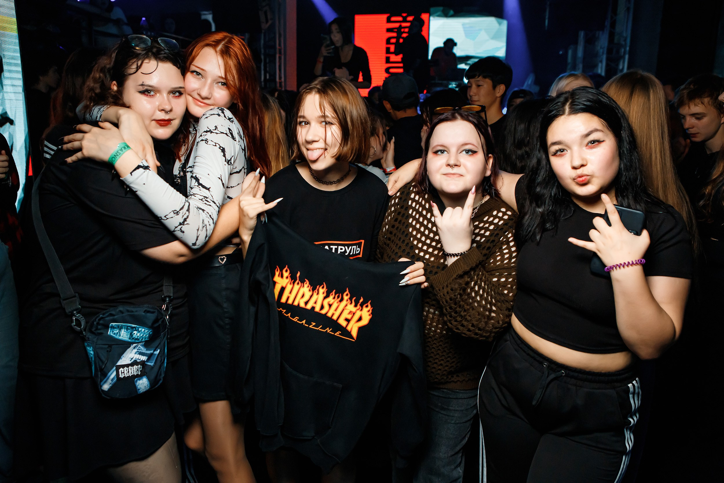 Импульс. Кипятком Павлодар