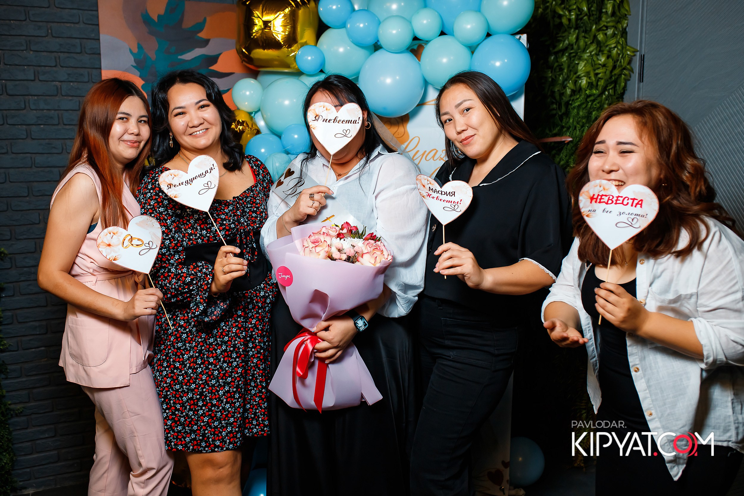 Мята. Кипятком Павлодар