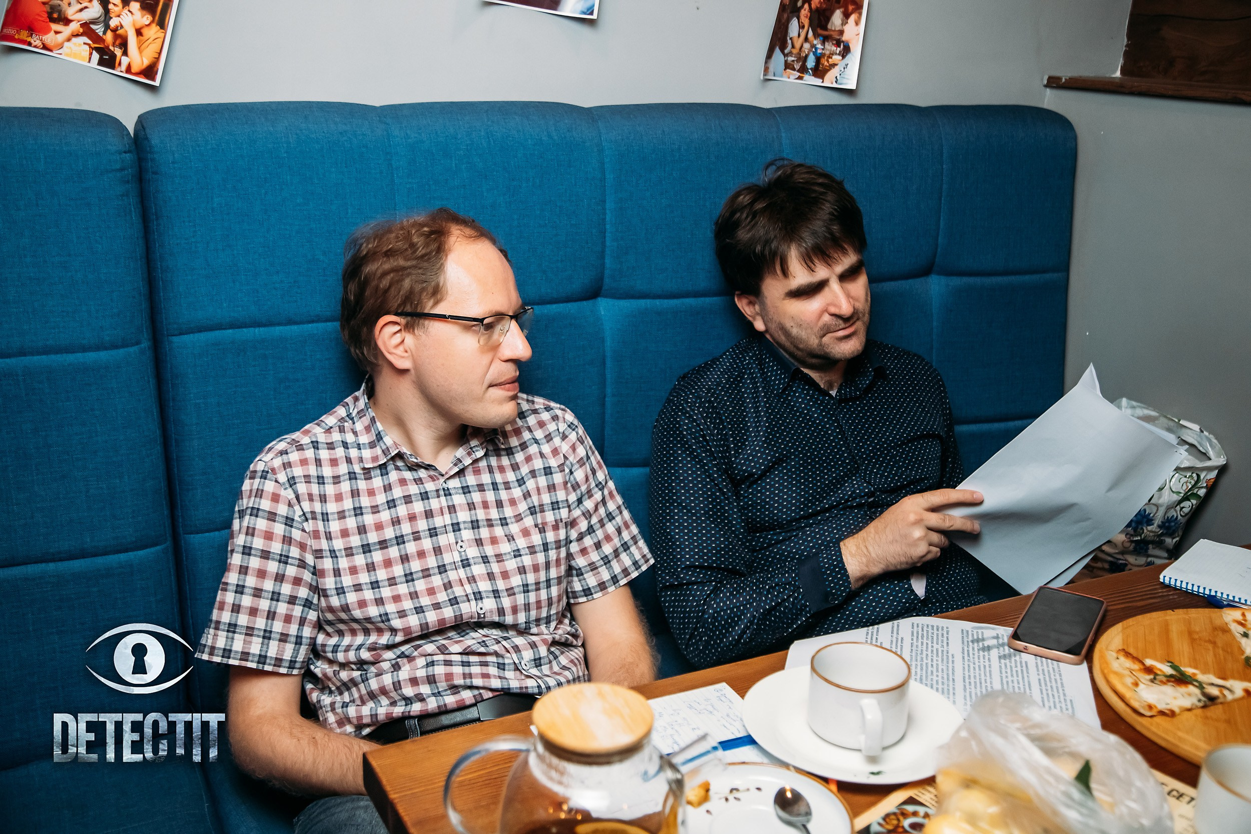 Detectit. Кипятком Павлодар