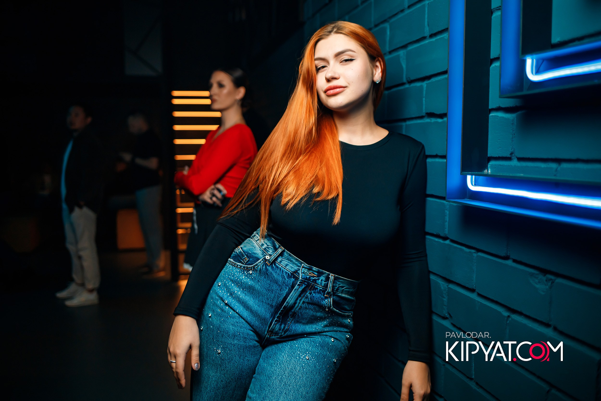 Insomnia. Кипятком Павлодар