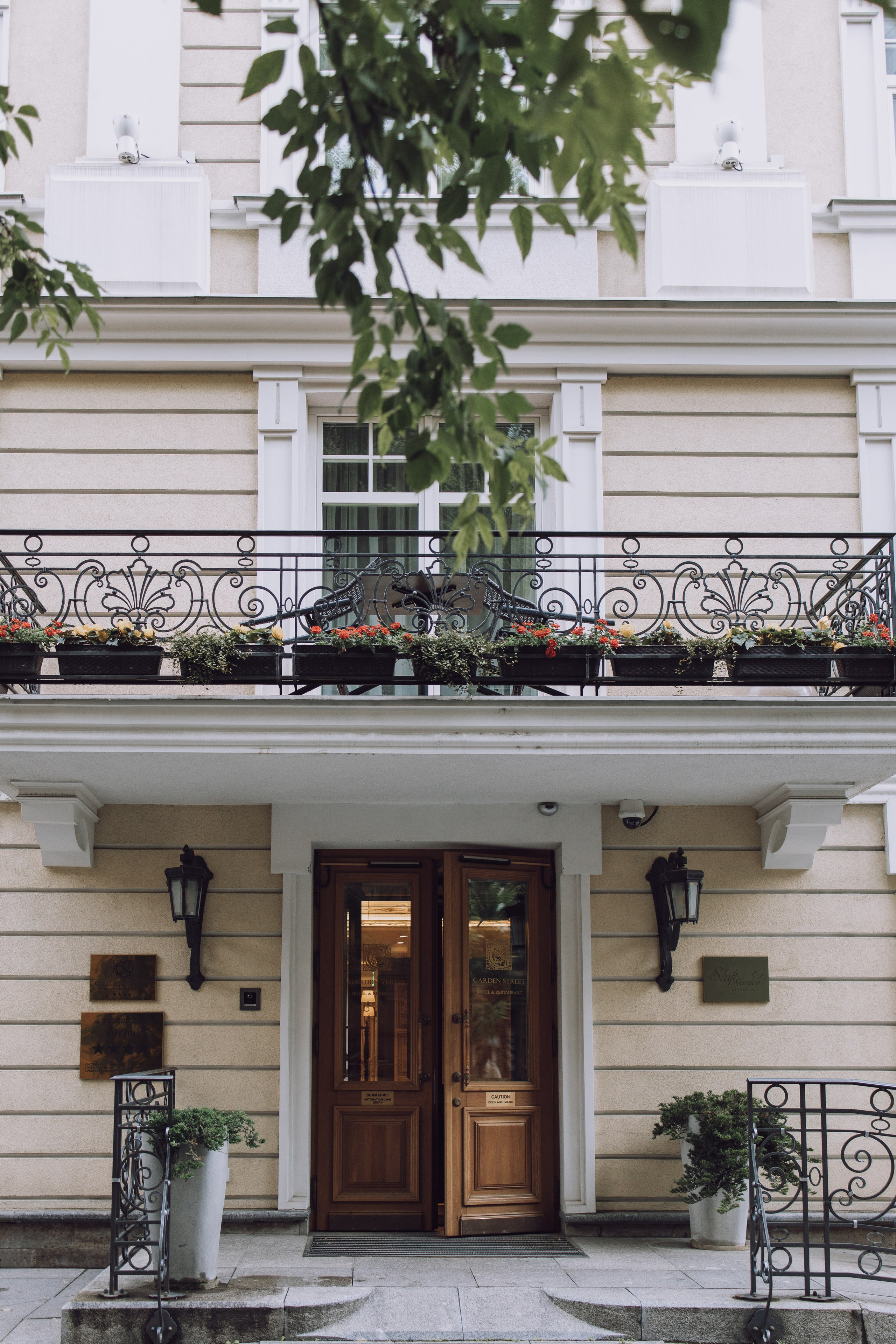 Даша и Максим. Репортажный фотограф Анастасия Головко