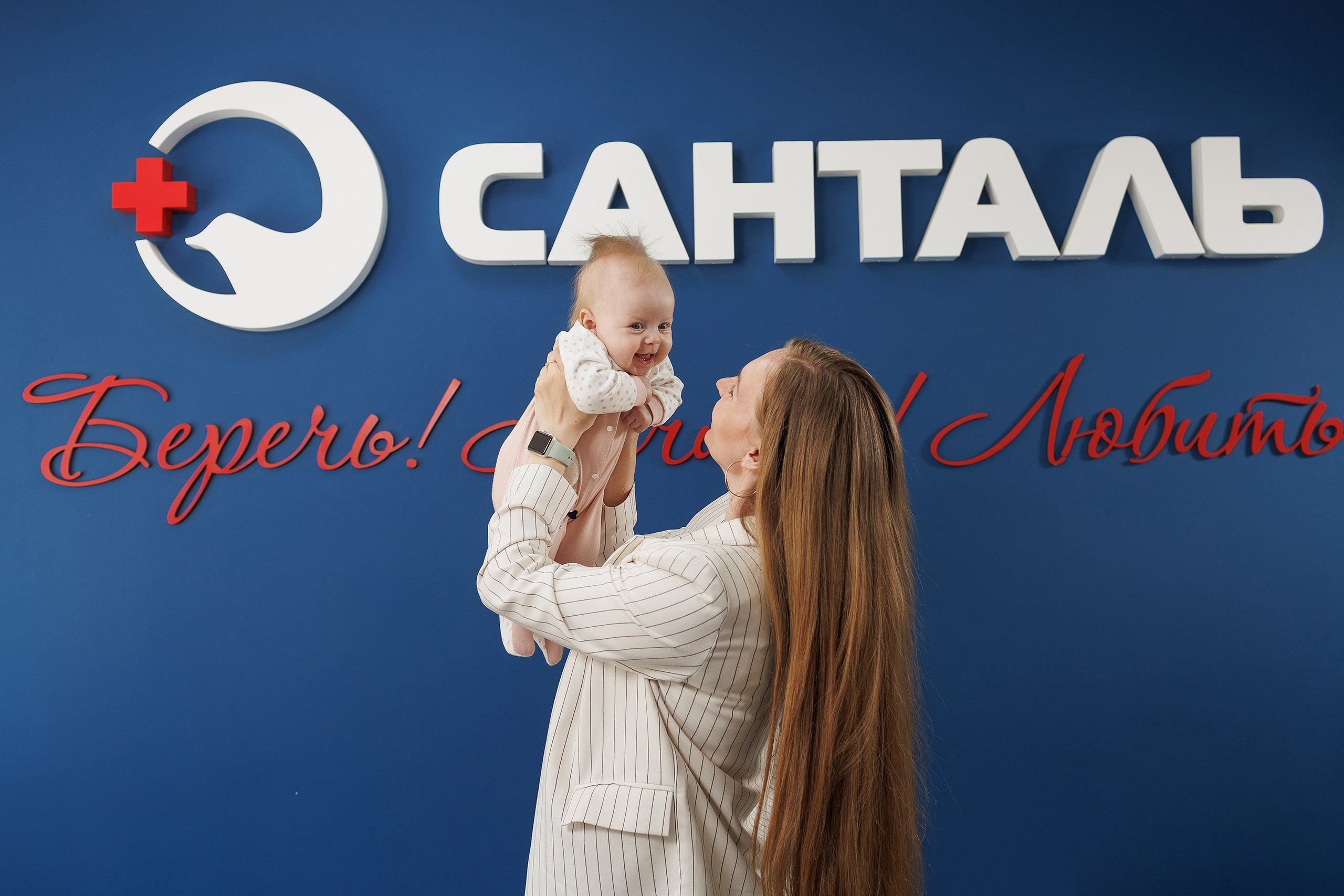 Контент фотосъемка в медицинском центре. Профессиональный фотограф в Новосибирске